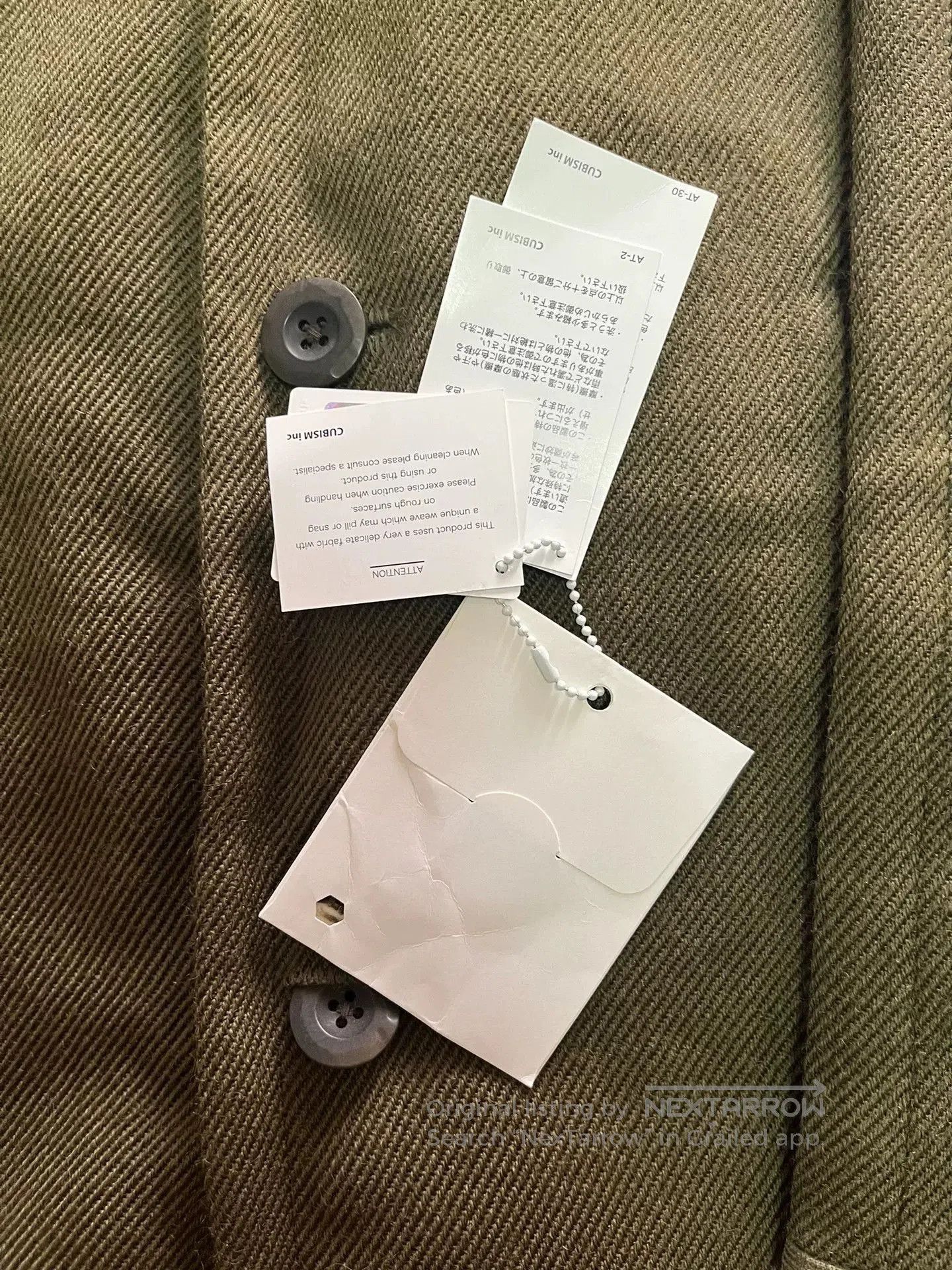 Visvim Visvim 15aw Mies Wool Coat. Size US S / EU 44-46 / 1 - 2 Thumbnail