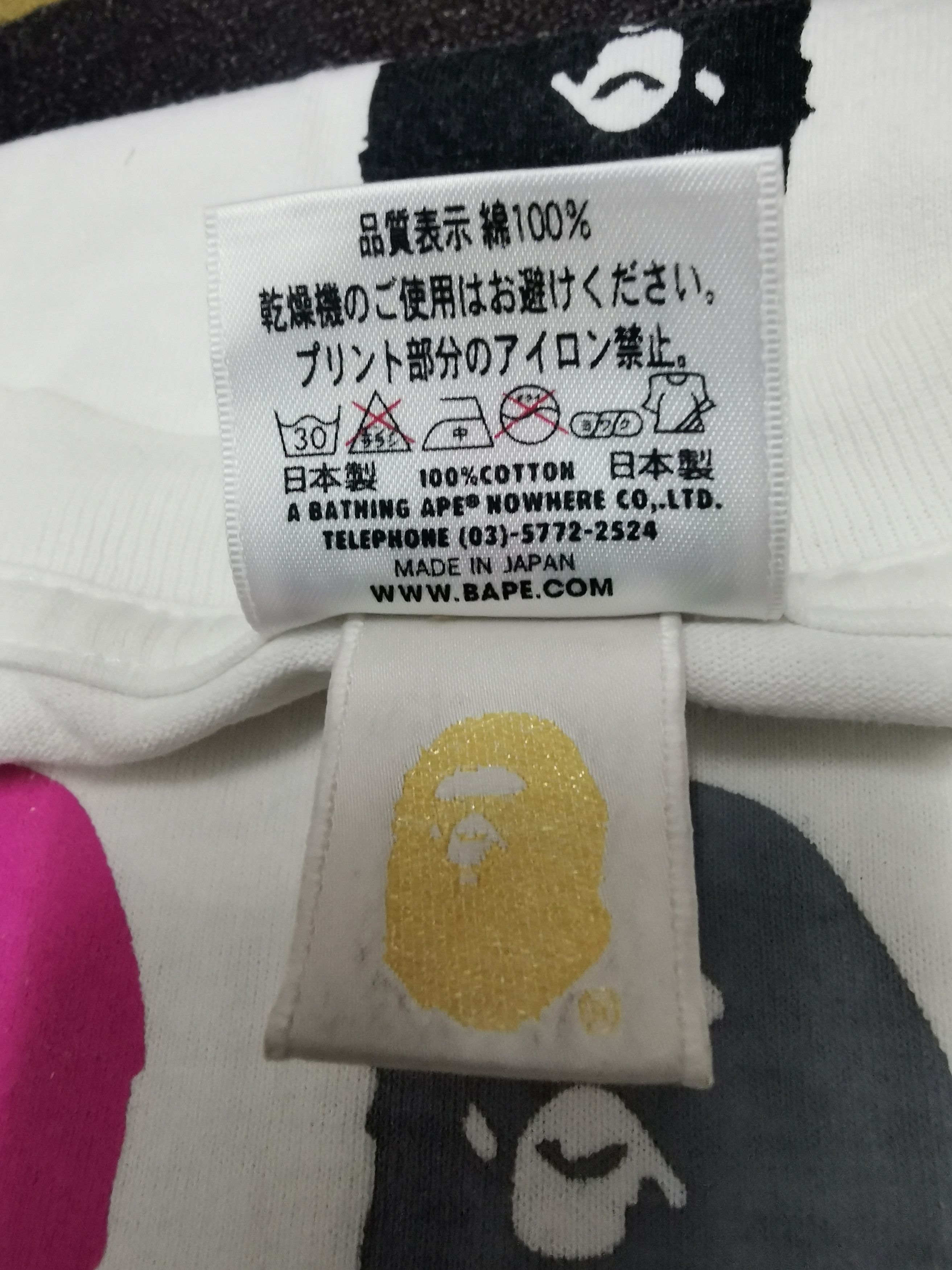 Bape × Nigo Handprint 17th Anniversary Bape Tee Size US M / EU 48-50 / 2 - 4 Thumbnail
