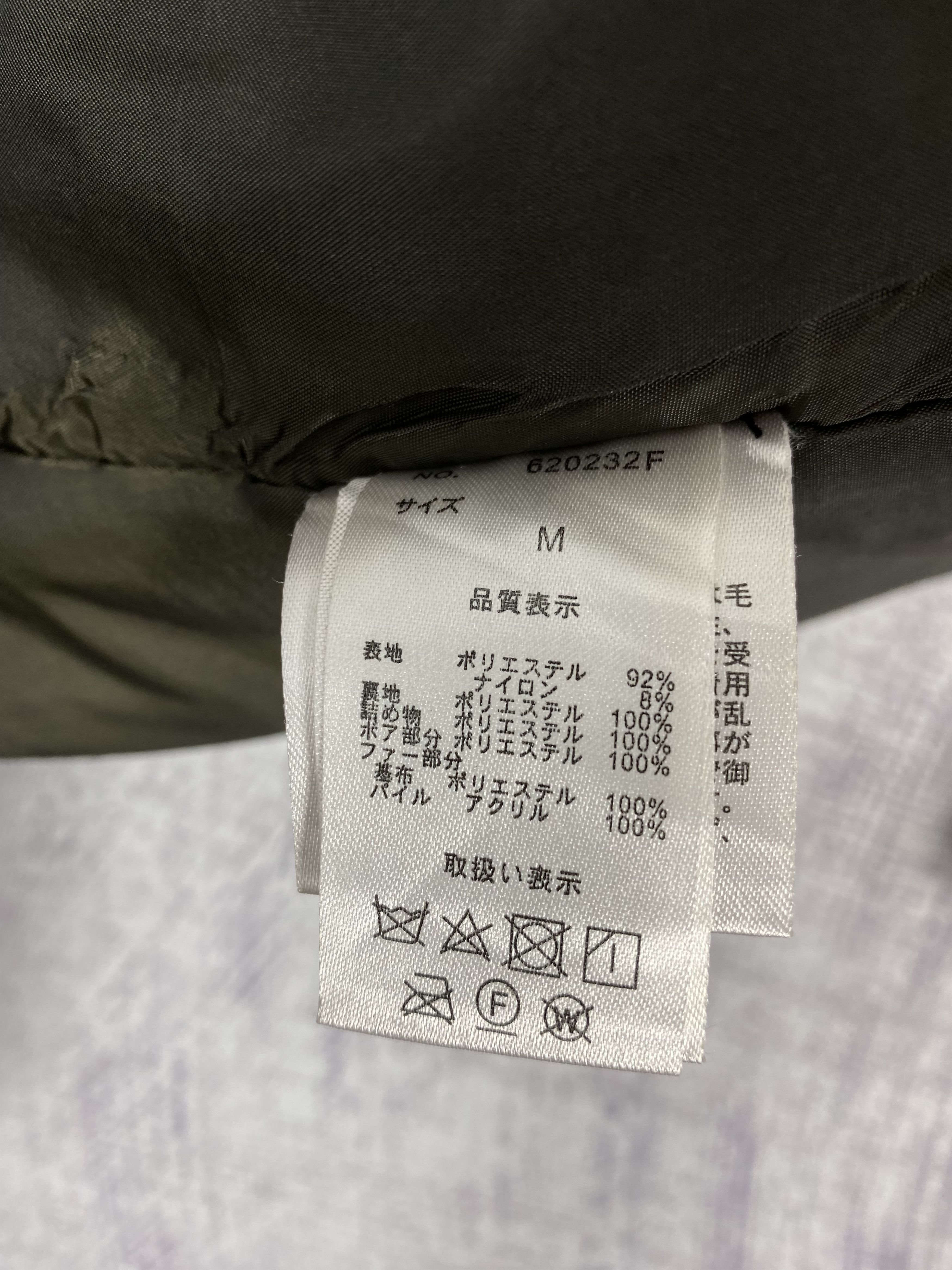 Japanese Brand Vintage To Blossom Hoodie Zip Up Duck Canvas Jacket Size US M / EU 48-50 / 2 - 7 Thumbnail
