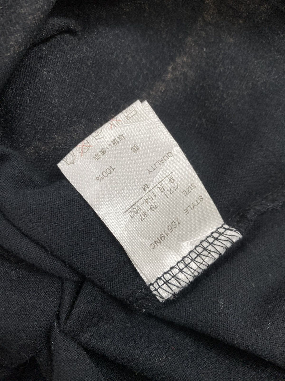 If Six Was Nine 2000s Galyge Y2K Poem Gothic Long Sleeve Tee Ifsixwasnine Size US M / EU 48-50 / 2 - 11 Thumbnail
