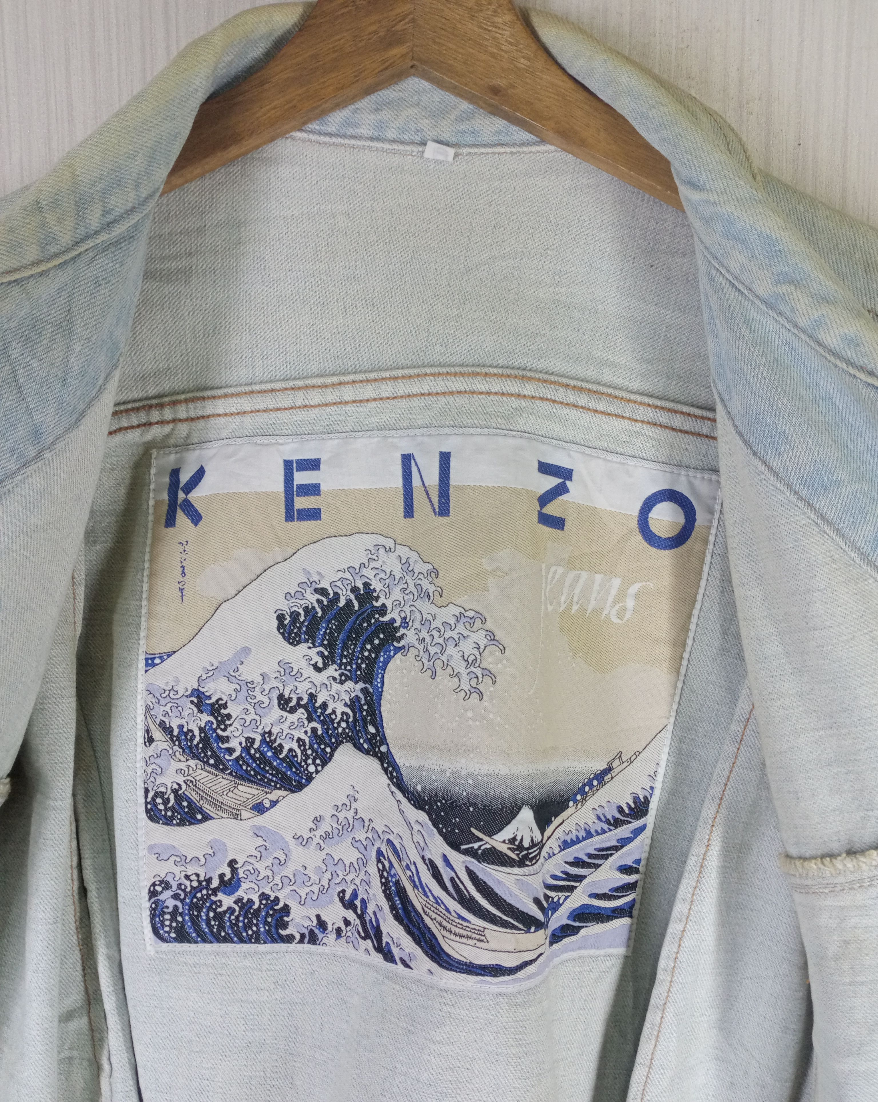 Kenzo Rare Vintage 90s Kenzo Distressed Denim Jacket Size US M / EU 48-50 / 2 - 5 Thumbnail