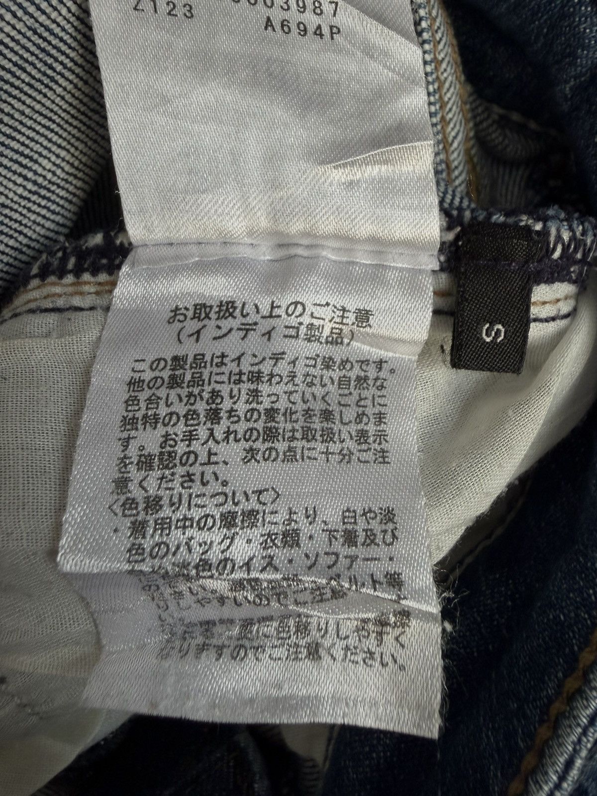 Japanese Brand Vintage American Holic Jeans Wash Slim Fit Denim Pants Size US 26 / EU 42 - 10 Thumbnail