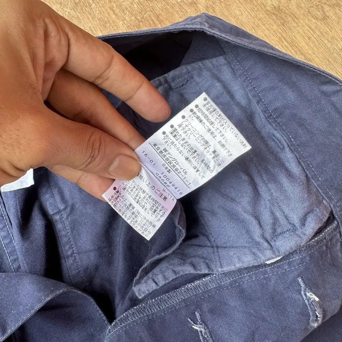 Margaret Howell WIDE LEGS VINTAGE MHL MARGARET HOWELL TROUSERS DROPPED BAGGY Size US 28 / EU 44 - 10 Thumbnail