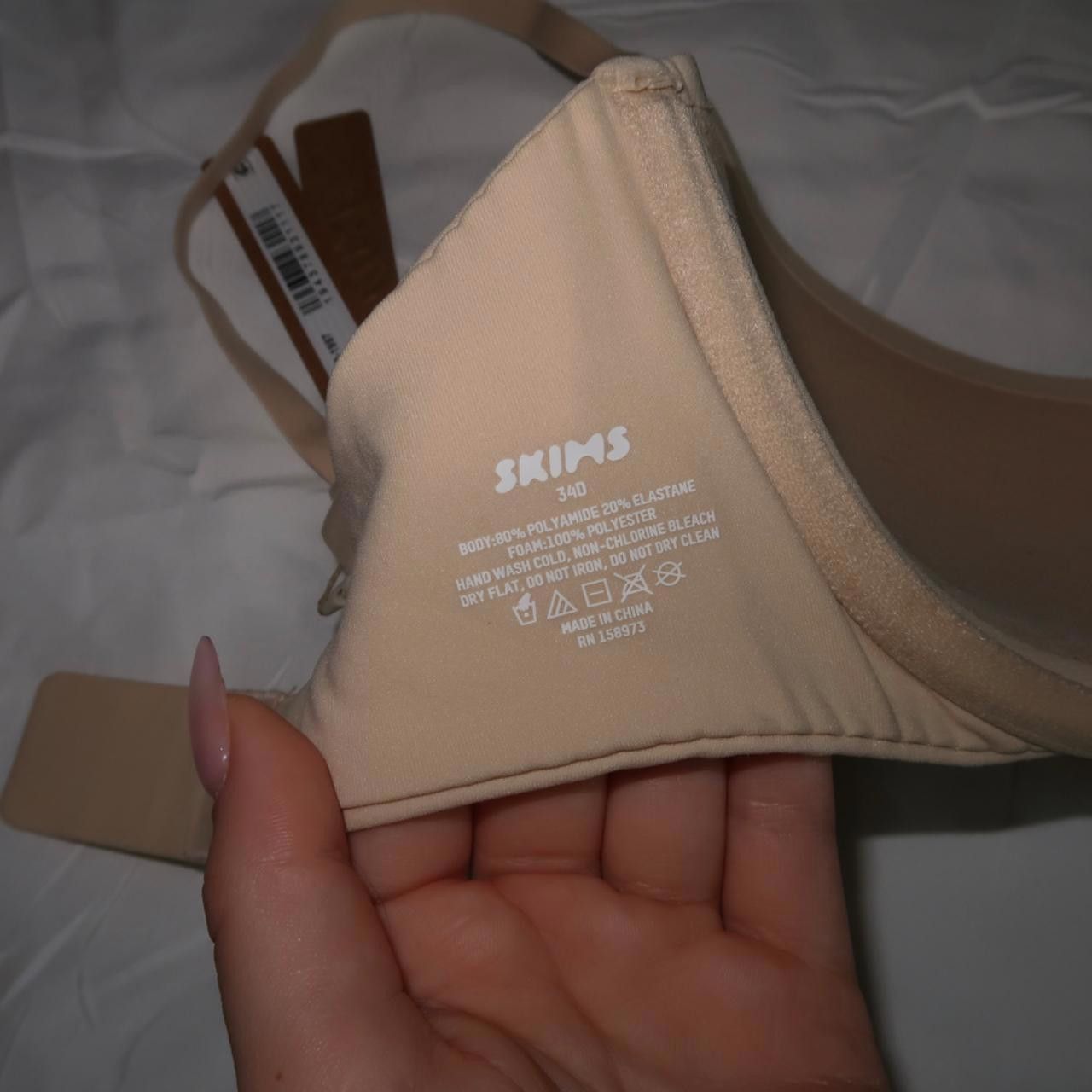 Designer nude SKIMS plunge underwire bra 34D🍒 Size ONE SIZE - 3 Thumbnail