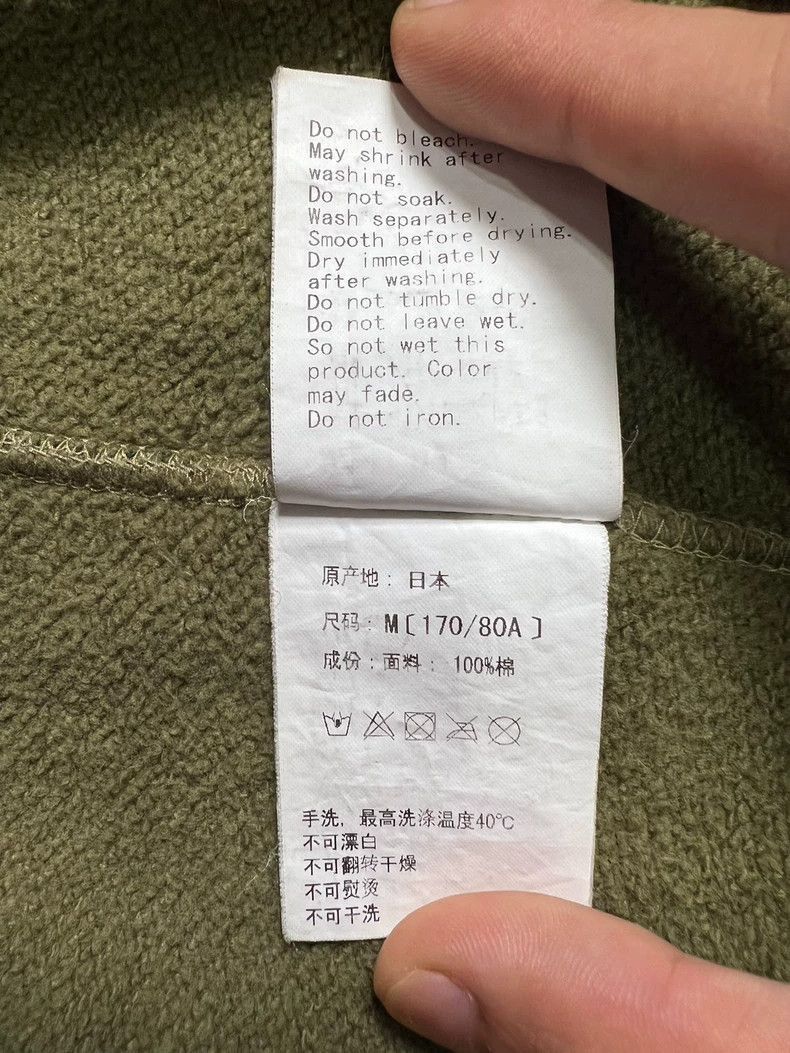 Bape BAPE Milo Hello Kitty Camo Jacket-2508 Size US M / EU 48-50 / 2 - 8 Thumbnail