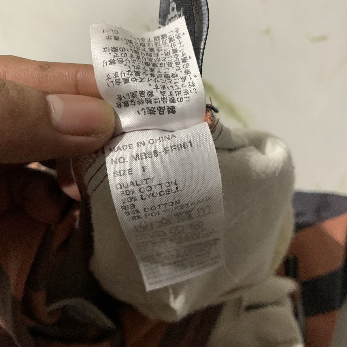 mercibeaucoup Mercibeaucoup by Issey Miyake Vintage Size US 33 - 7 Thumbnail