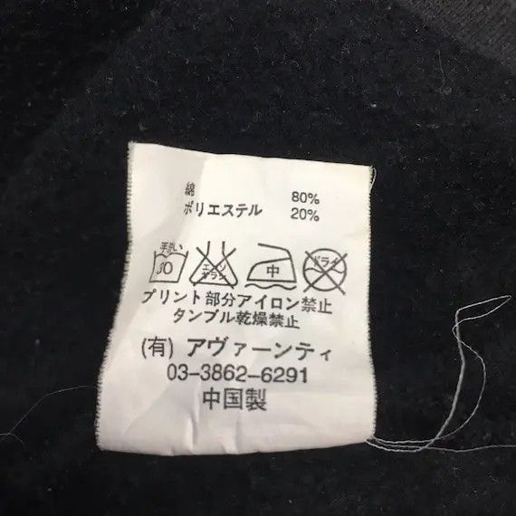 Japanese Brand Japanese Brand DOUBLE STEAL Crewneck Sweatshirt Big Logo Size US M / EU 48-50 / 2 - 9 Thumbnail