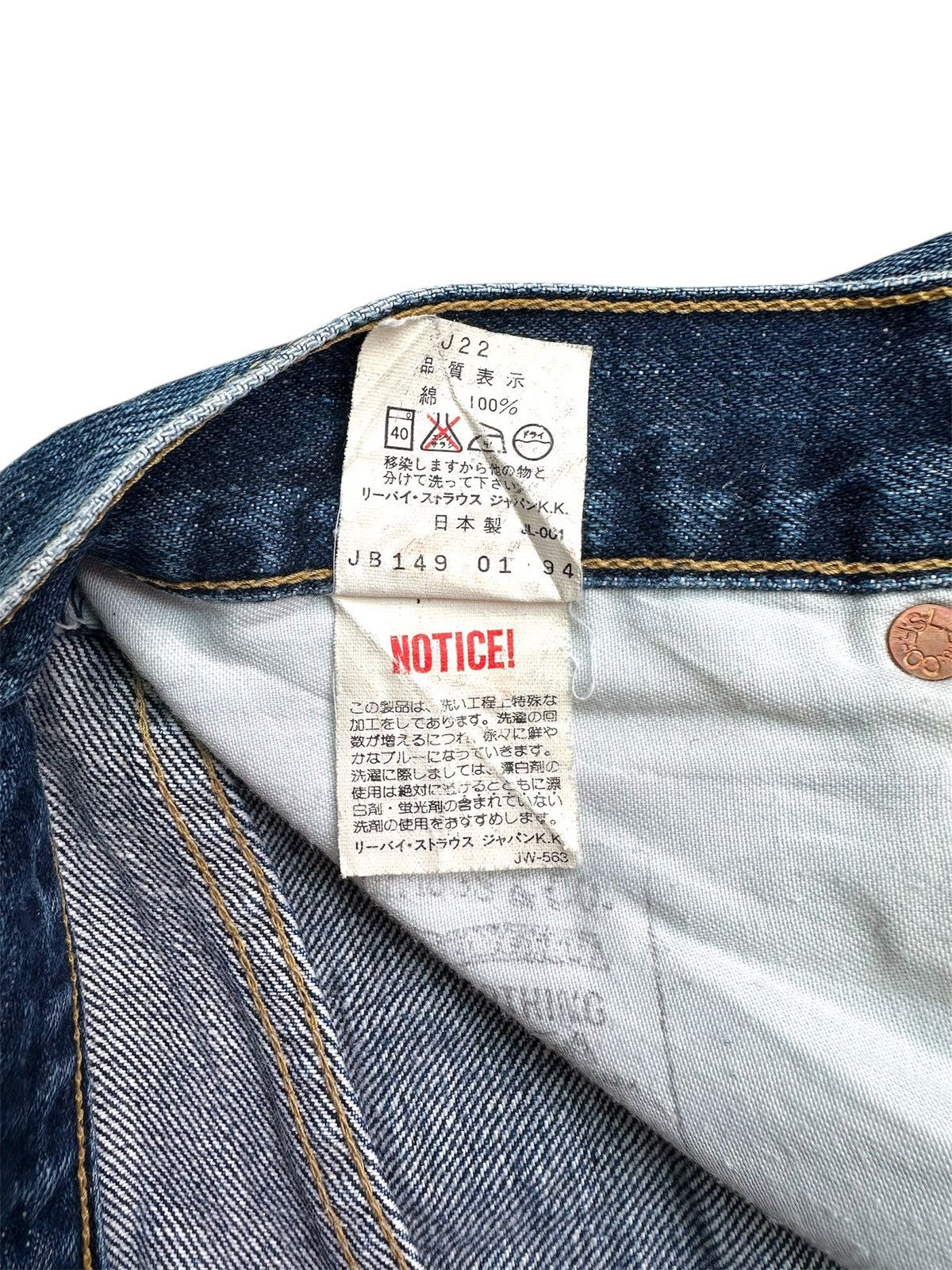 Levi's Vintage 90s Levi’s 503B XX Made in Japan Size US 34 / EU 50 - 5 Thumbnail