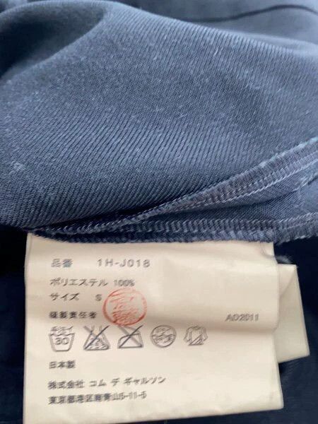 Comme des Garcons Comme Des Garcons Retro Chinese style coat Size S / US 4 / IT 40 - 4 Thumbnail
