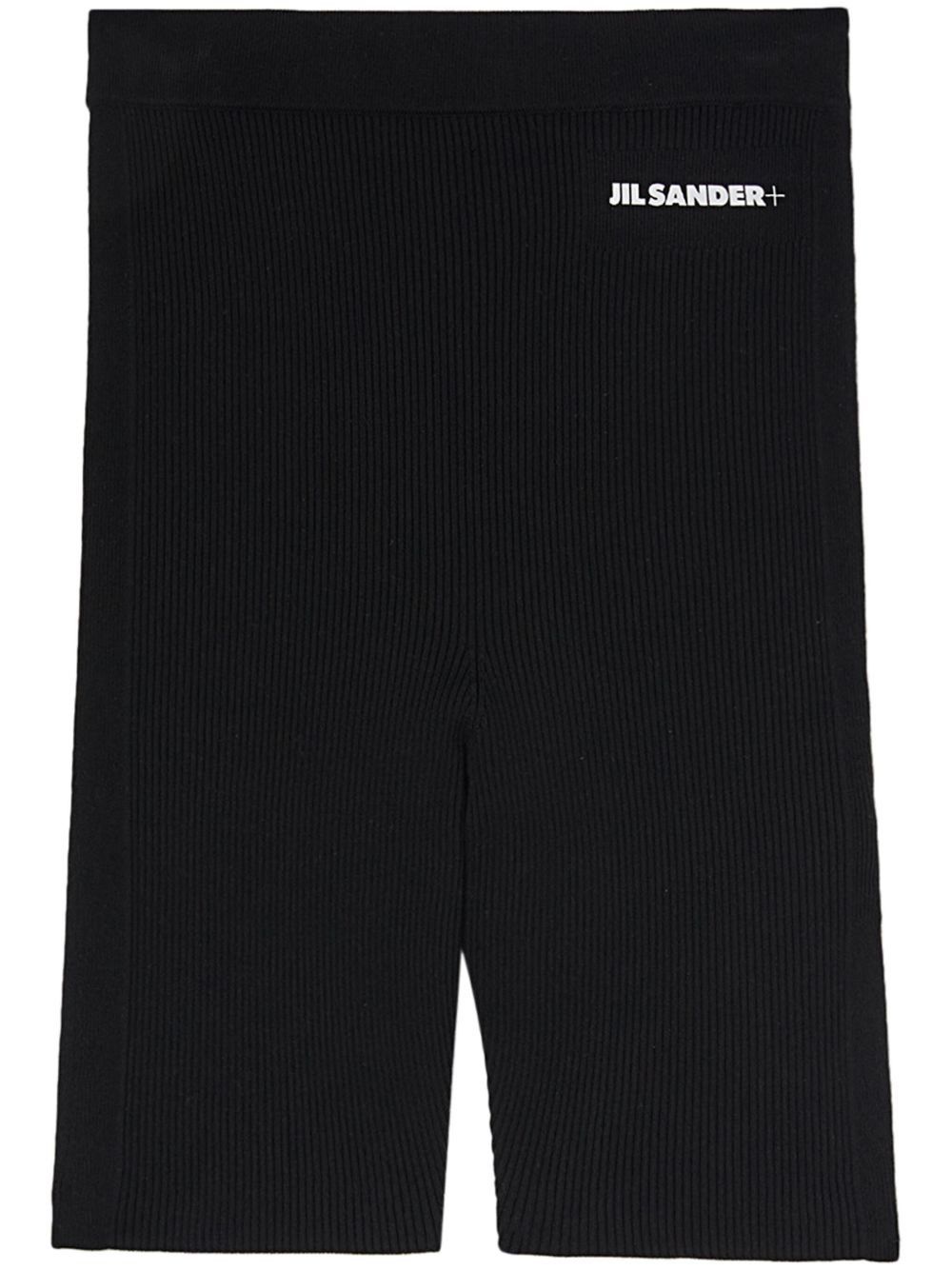 Jil Sander o1mt1gz0625 Cotton Shorts in Black Size 28" / US 6 / IT 42 - 1 Thumbnail