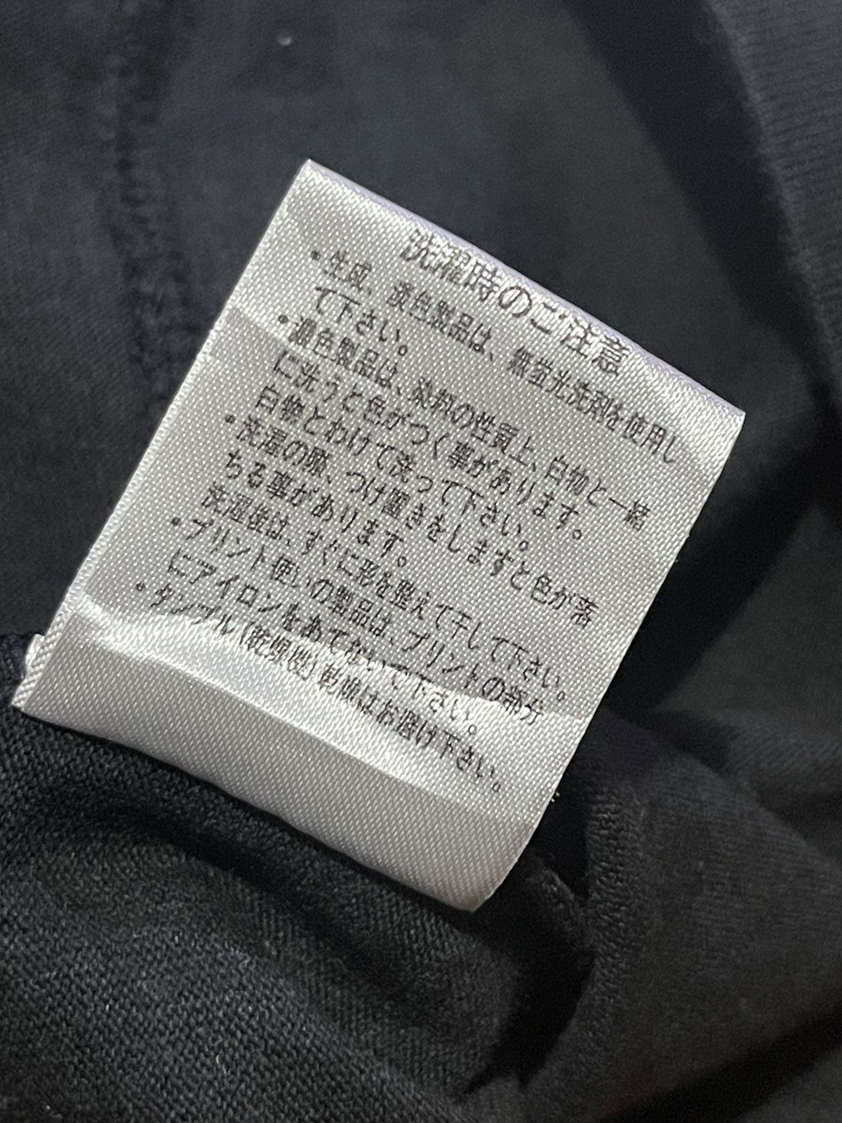 If Six Was Nine Y2K POWER TO THE PEOPLE long sleeve tshirt Size US L / EU 52-54 / 3 - 7 Thumbnail