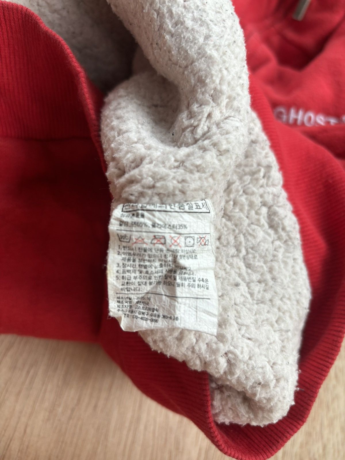 Hysteric Glamour × If Six Was Nine × Japanese Brand Fur Hoodie Ghost Republic Ifsixwasnine LGB Style Size US M / EU 48-50 / 2 - 7 Thumbnail