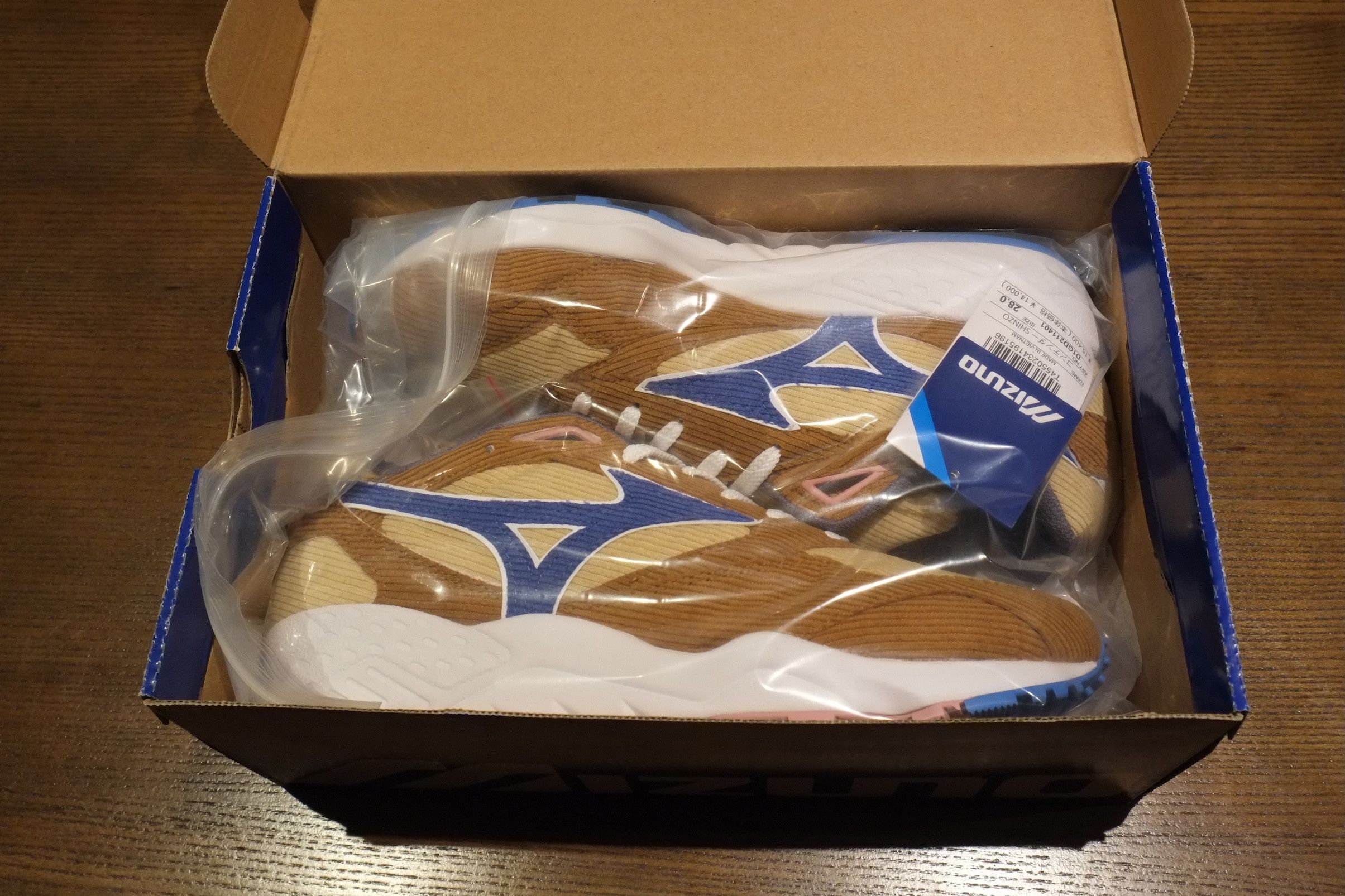 Mizuno Shinzo Paris x Mizuno Contender Kazoku Size US 10 / EU 43 - 5 Thumbnail