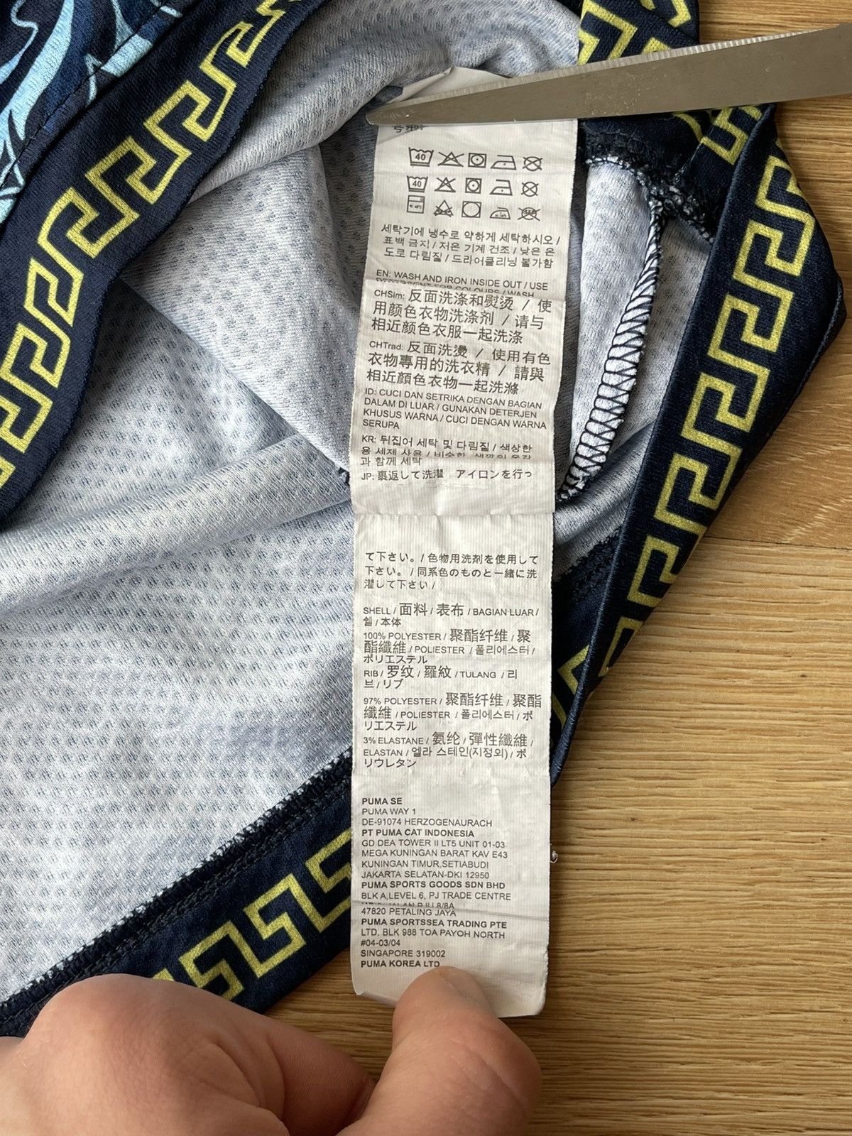 Puma Puma x Versace x Italy Concept Soccer Jersey Size US M / EU 48-50 / 2 - 7 Thumbnail