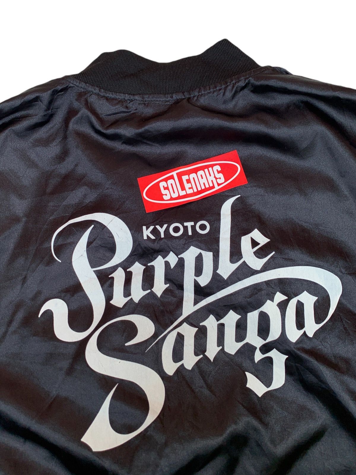 Japanese Brand × Vintage Vintage kyoto purple sanga J-League 90s jacket Size US M / EU 48-50 / 2 - 7 Thumbnail