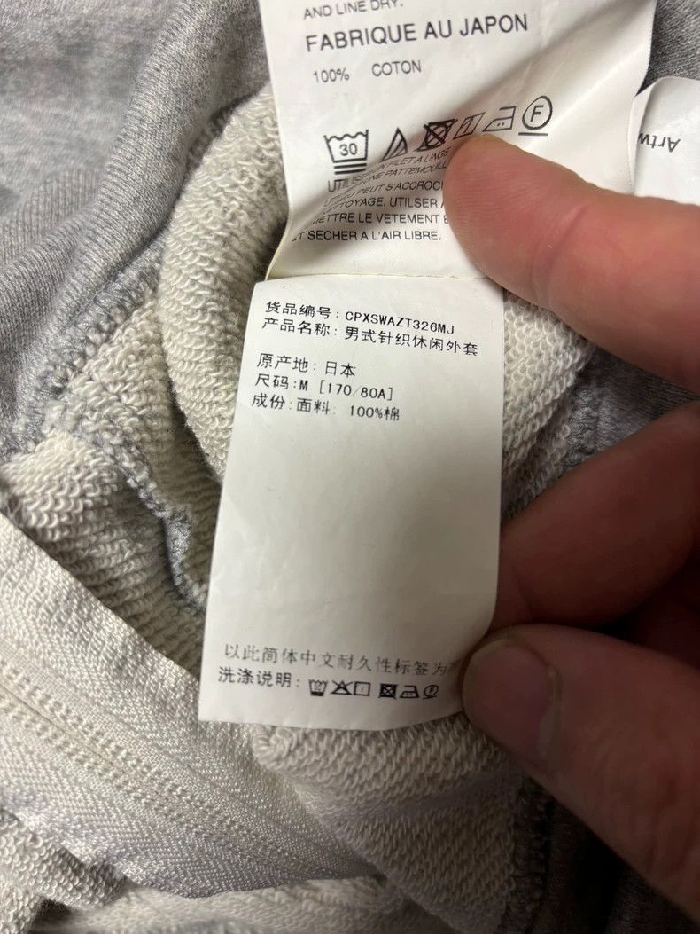 Comme des Garcons Comme Des Garcons Hoodie Size US M / EU 48-50 / 2 - 6 Thumbnail
