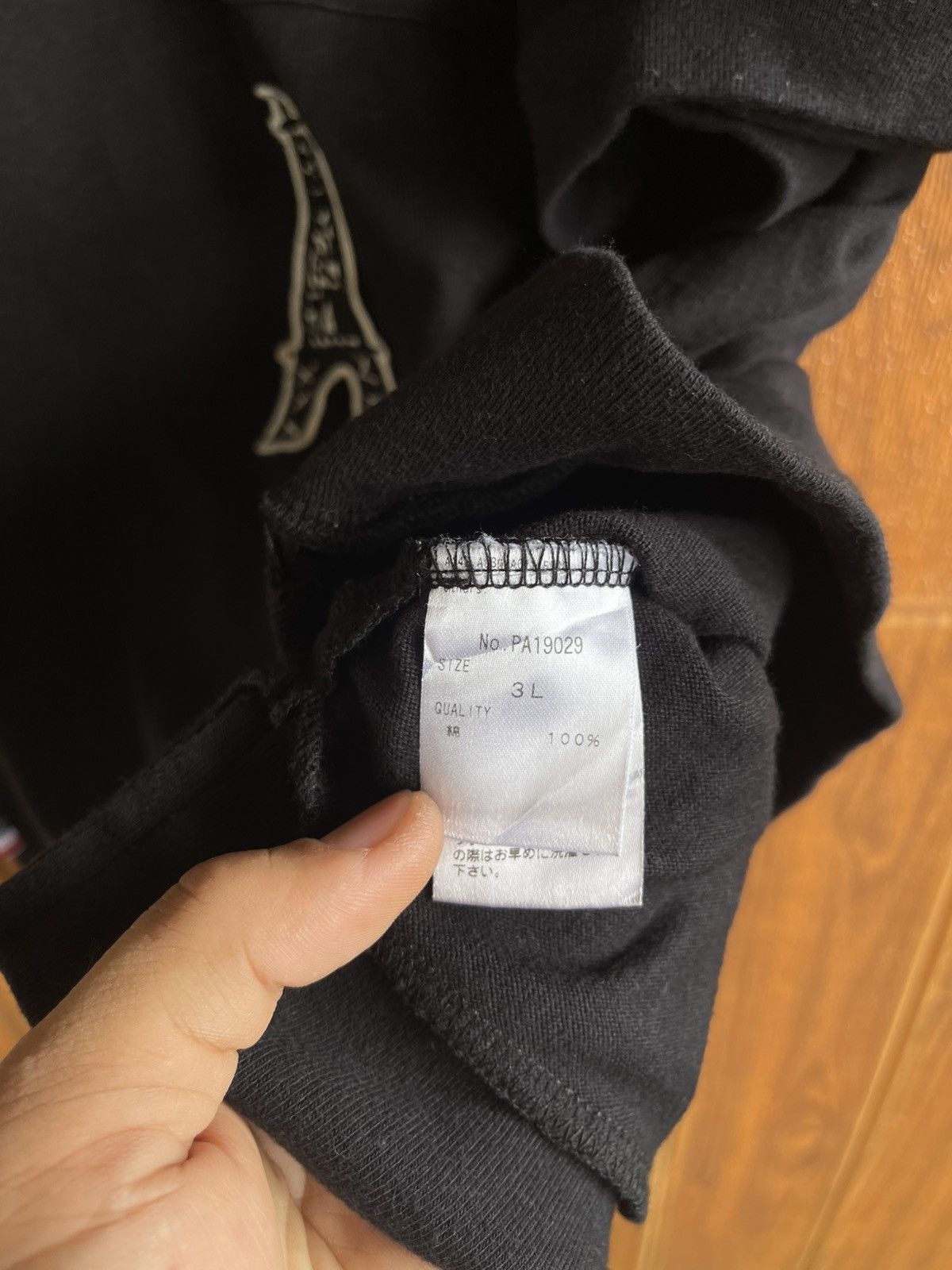 PERSON'S Rare🔥PERSON’S🔥Patches Design Pocket Tshirt Size US XL / EU 56 / 4 - 10 Thumbnail