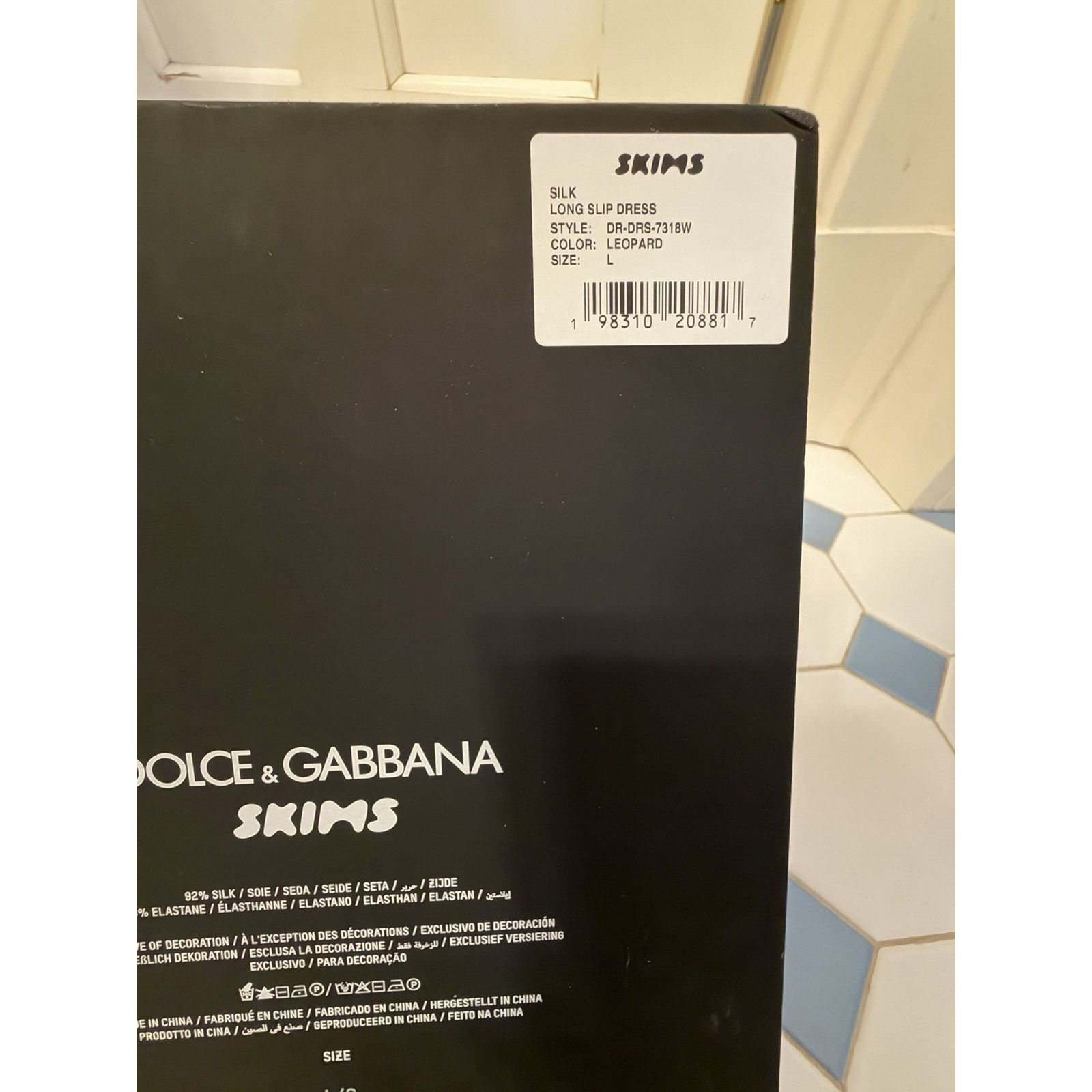 Dolce & Gabbana Skims X Dolce Gabbana Silk Long Slip Dress sz Large With Box Size L / US 10 / IT 46 - 12 Thumbnail