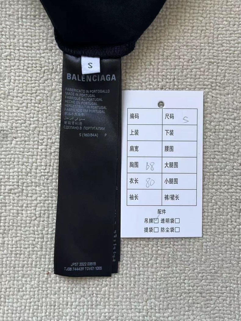 Balenciaga Balenciaga Abstract Logo monogrammed printed short sleeve Size US S / EU 44-46 / 1 - 5 Thumbnail