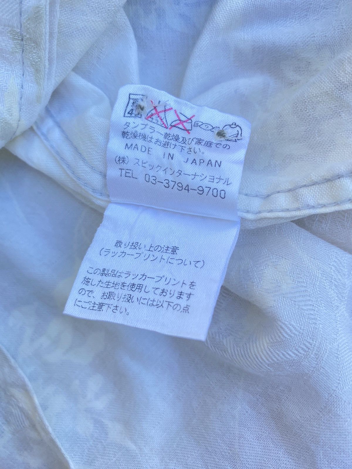 Tornado Mart TORNADO MART white shirt Size ONE SIZE - 14 Thumbnail