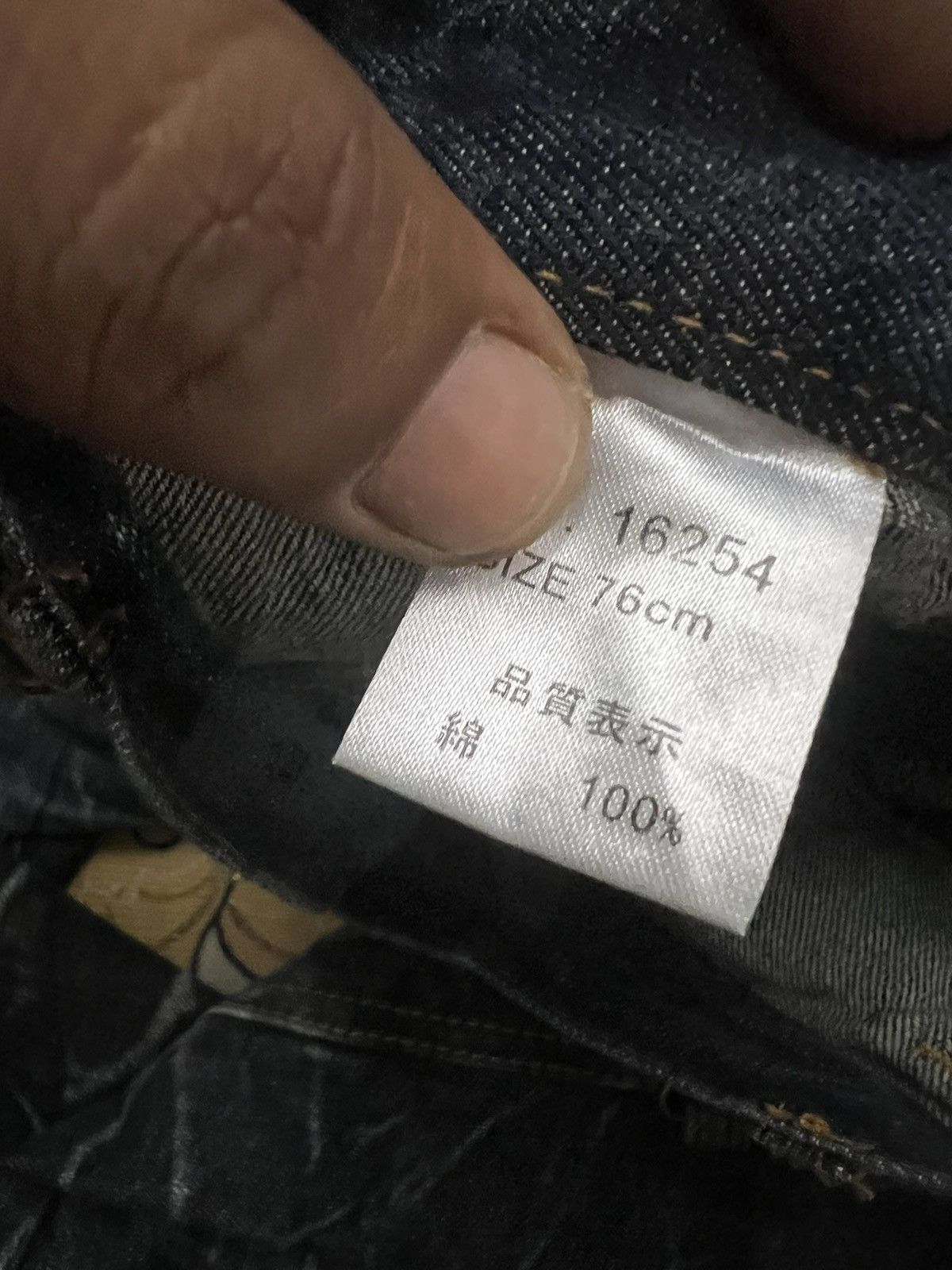 Other DOUBLE WAIST💥NYLAUS JEANS DISTRESSED DENIM PANT Size US 28 / EU 44 - 9 Thumbnail