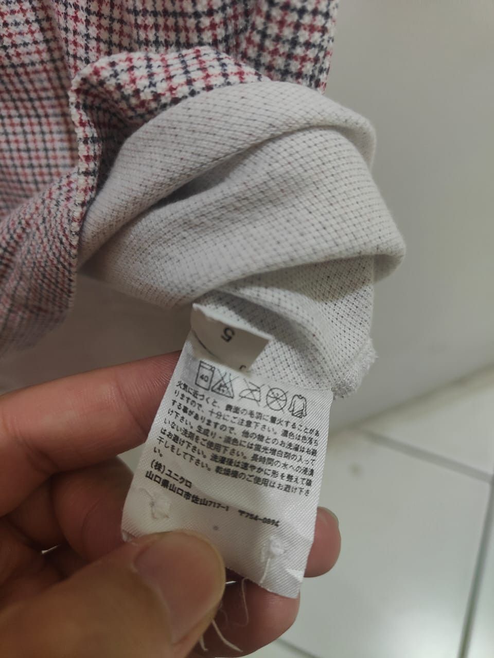 Michael Bastian Michael Bastian × Uniqlo Uniqlo X Michael Bastian Polo Shirt Size US L / EU 52-54 / 3 - 5 Thumbnail