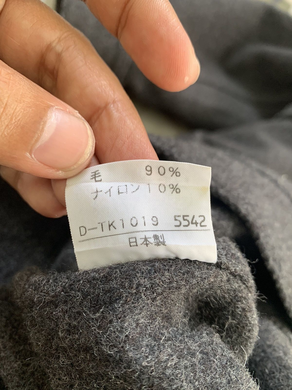 Takeo Kikuchi Takeo Kikuchi Daily Wear Crop Style Blend Wool Jacket Size US M / EU 48-50 / 2 - 12 Thumbnail
