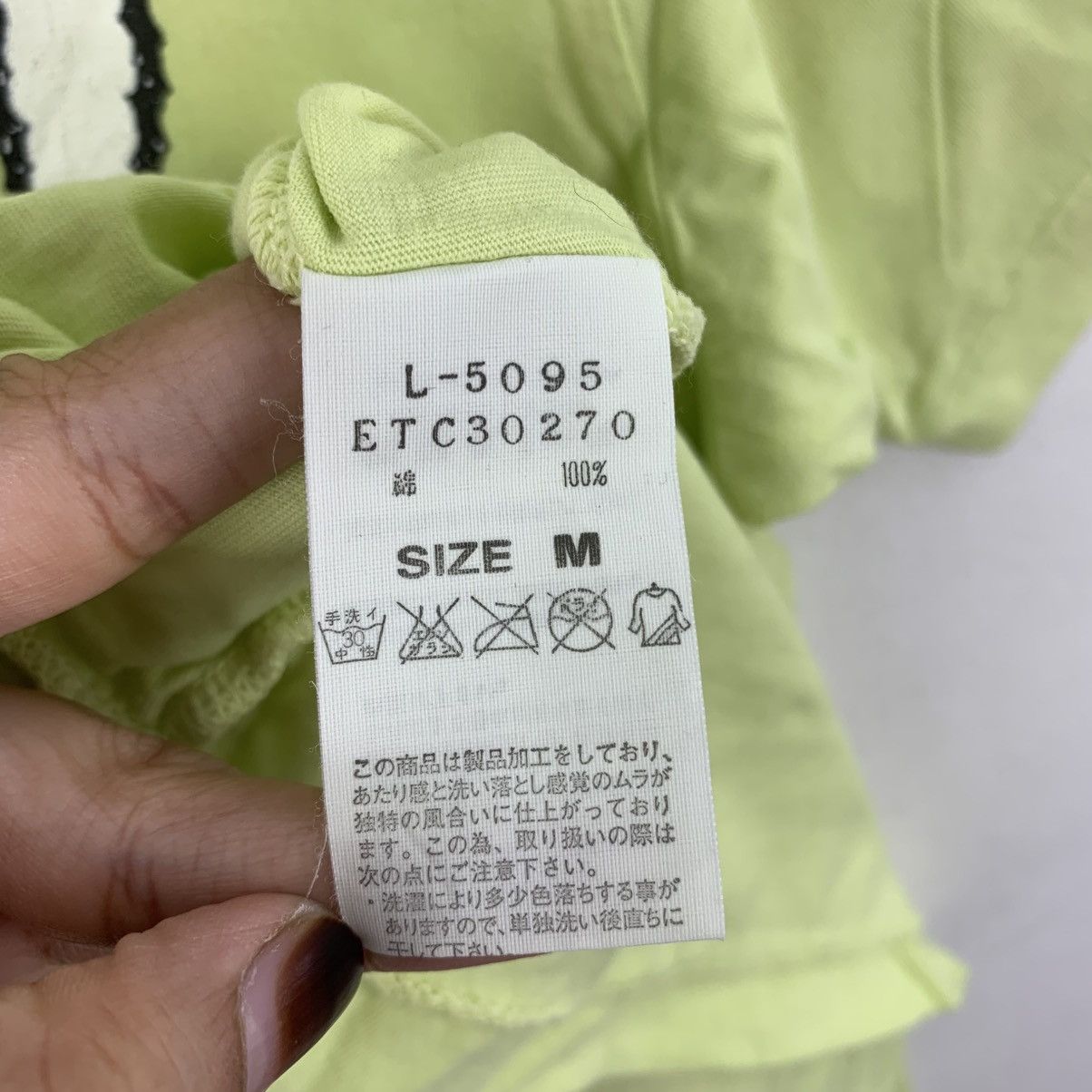 Japanese Brand VIVA AI 2009 Tour RNA x A.I Exclusive Japanese Band Tshirt Size US M / EU 48-50 / 2 - 7 Thumbnail
