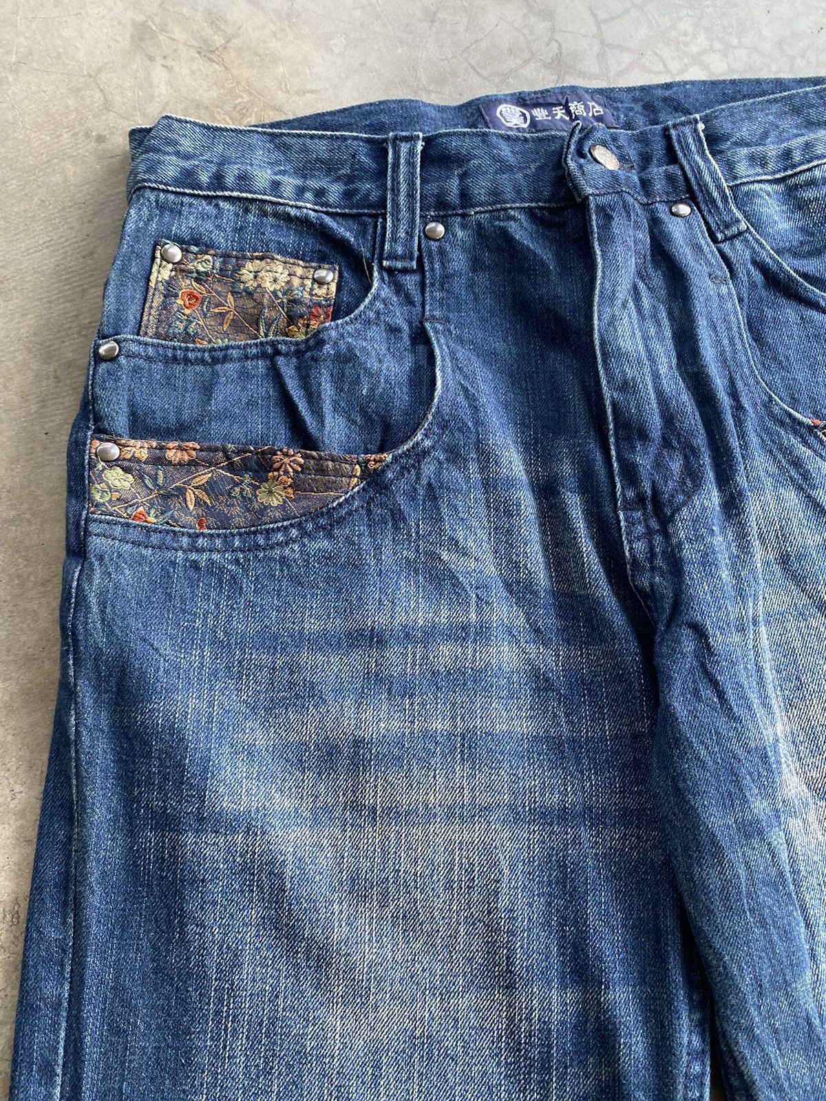 JNCO × Japanese Brand Baggy Jeans Japanese Karakuri Tamashi Minimalis #75 Size US 30 / EU 46 - 8 Thumbnail