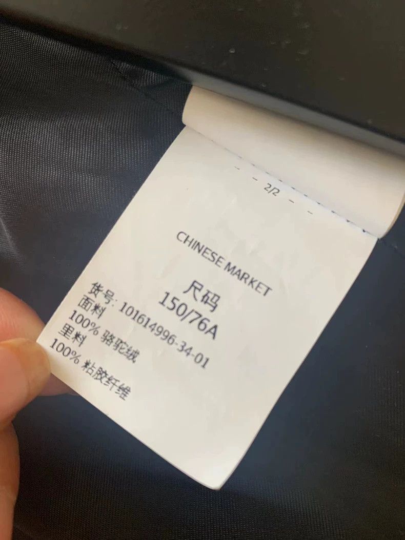 Max Mara Max Mara Manuela coat Size S / US 4 / IT 40 - 6 Thumbnail