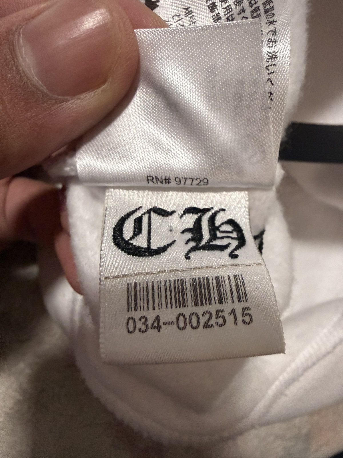 Chrome Hearts Chrome Hearts Miami Horseshoe Hoodie Size US S / EU 44-46 / 1 - 7 Thumbnail