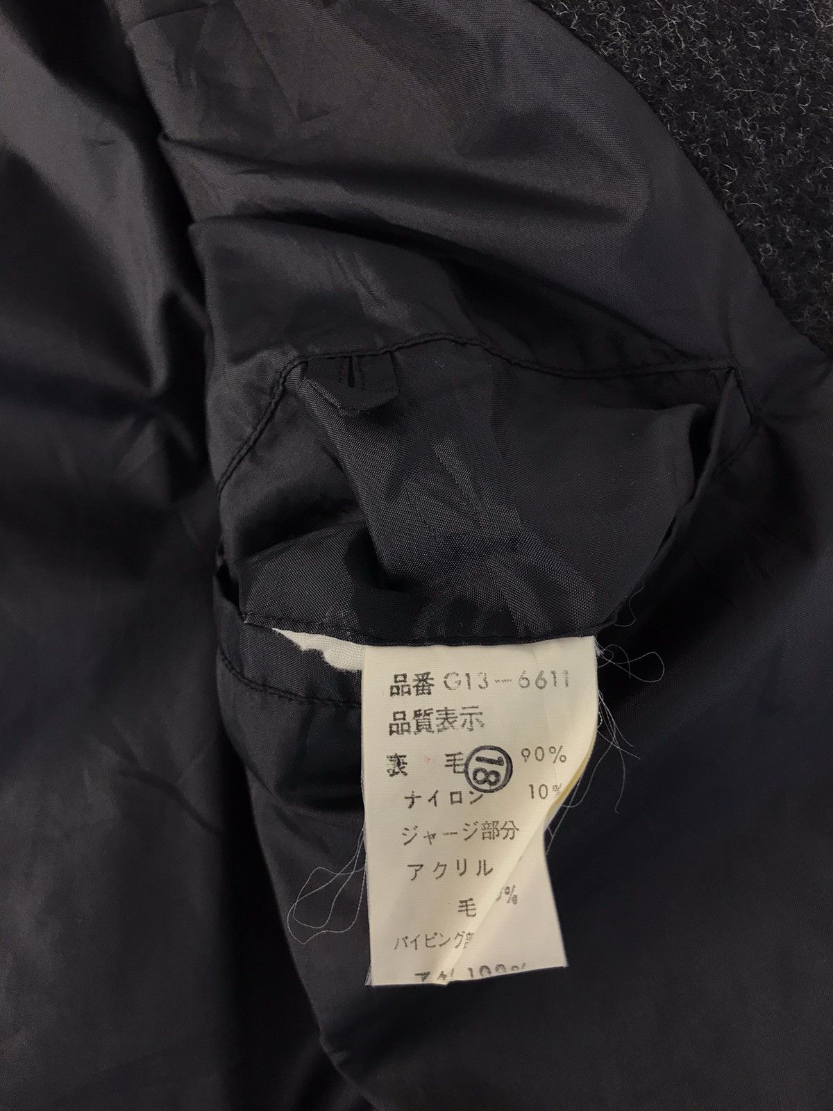 McGregor × Vintage Vintage McGregor Varsity Jacket Wool Big Logo Snap Button Size US L / EU 52-54 / 3 - 10 Thumbnail