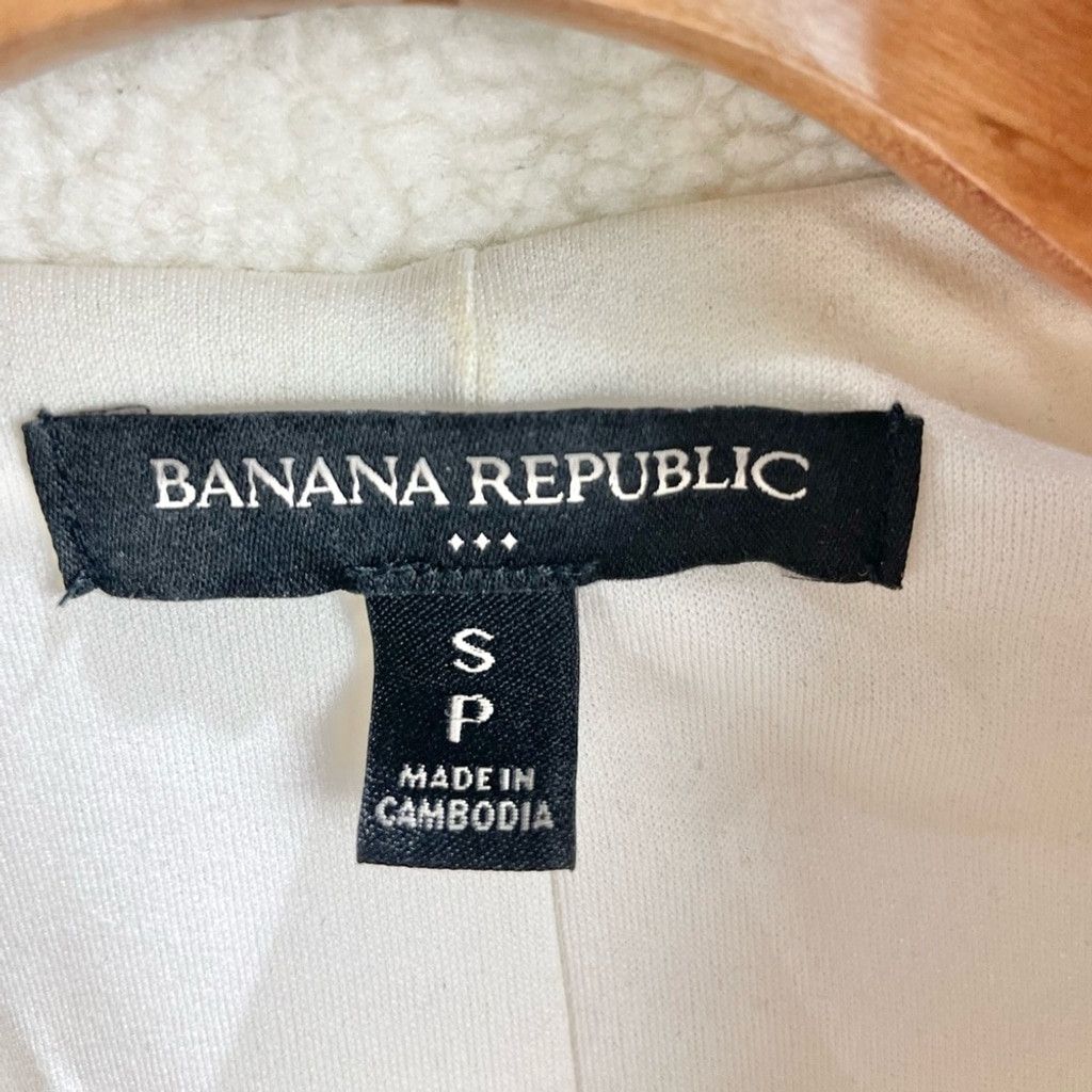 Banana Republic Banana Republic Cream Teddy Jacket Size S Size S / US 4 / IT 40 - 6 Thumbnail