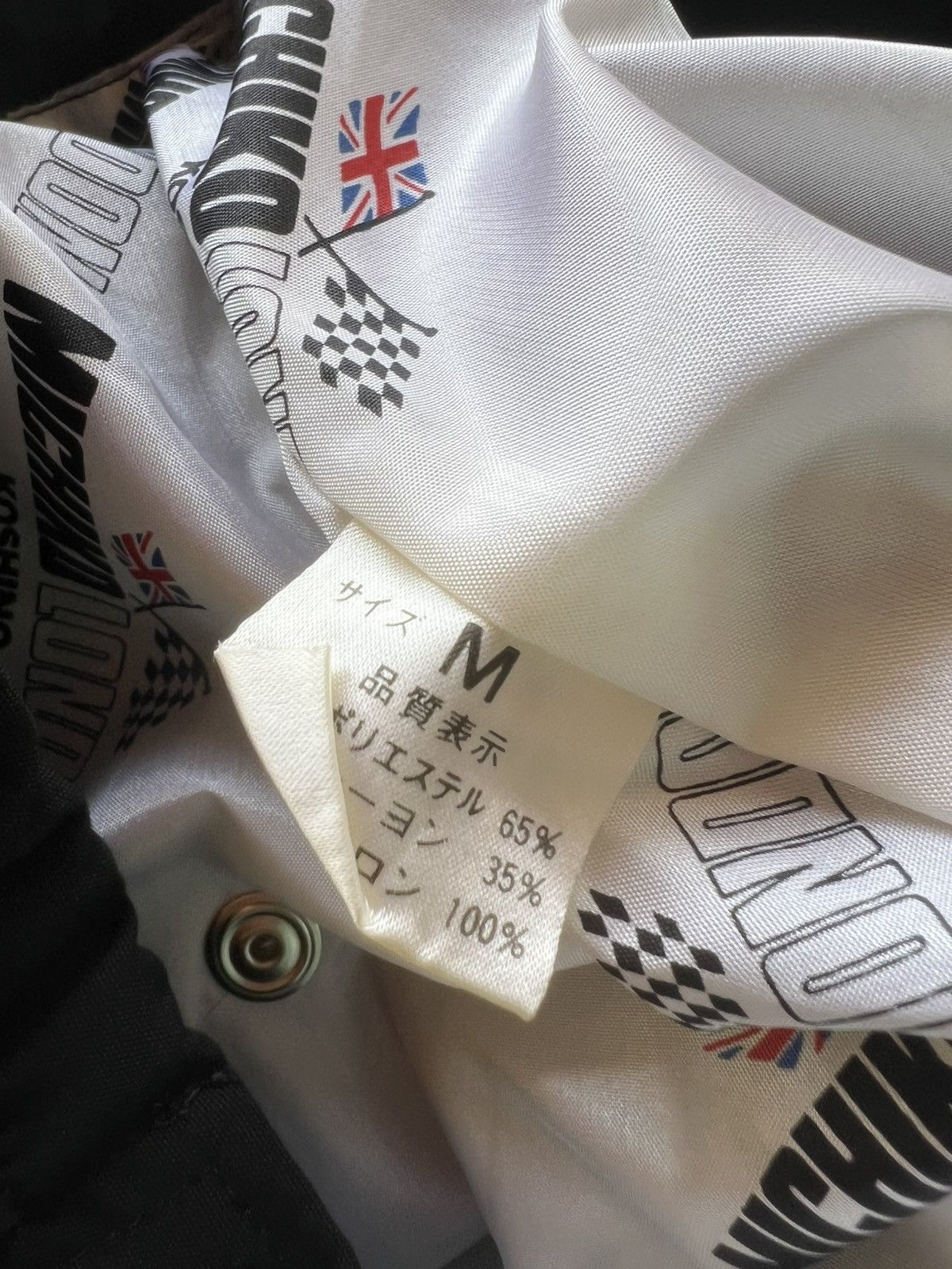 Michiko Koshino London Vintage Iconic 90s Michiko Koshino London Motor King Jacket Size US M / EU 48-50 / 2 - 11 Thumbnail