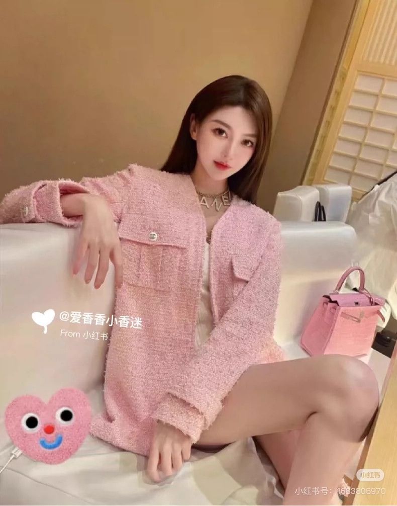 Chanel Chanel Pink coarse floral medium and long coat 2504-Nextarr Size XXS / US 00 / IT 34 - 9 Thumbnail