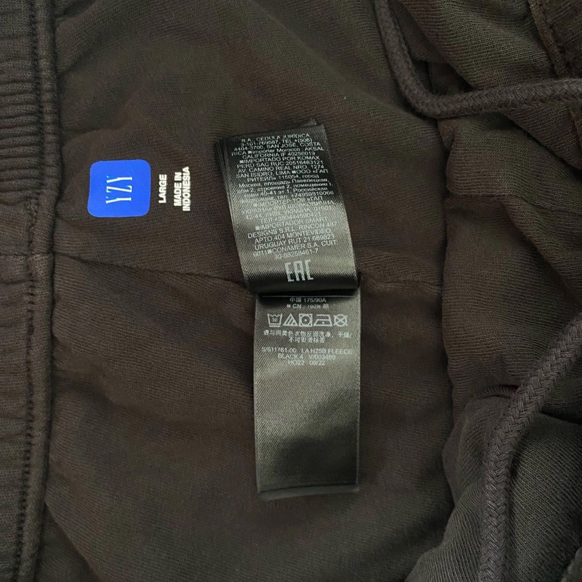 Gap Yeezy x Gap Double Layer Sweatpants Size US 40 / EU 56 - 7 Thumbnail