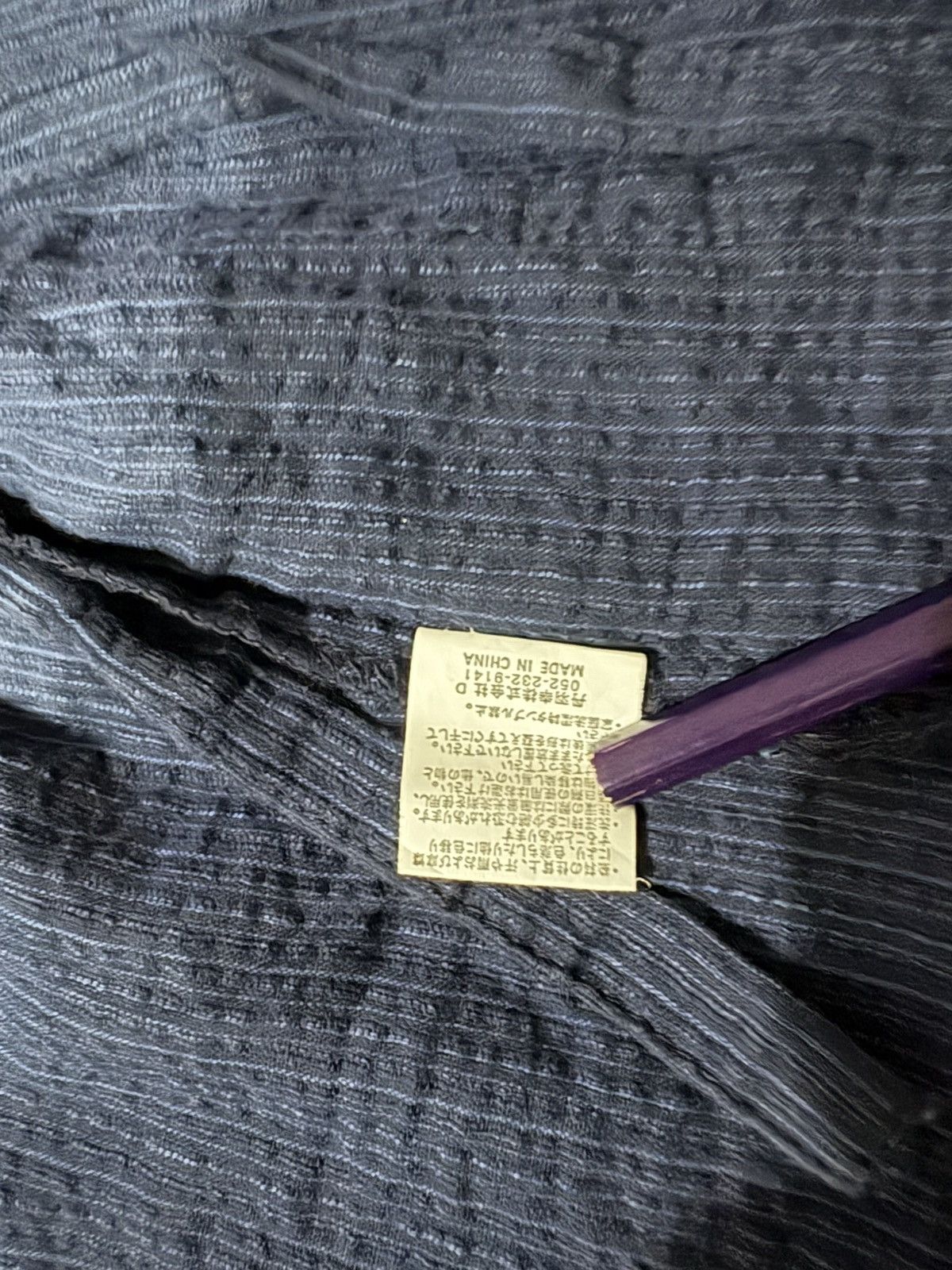 Japanese Brand Japanese x Komino x Vintage Size US M / EU 48-50 / 2 - 4 Thumbnail