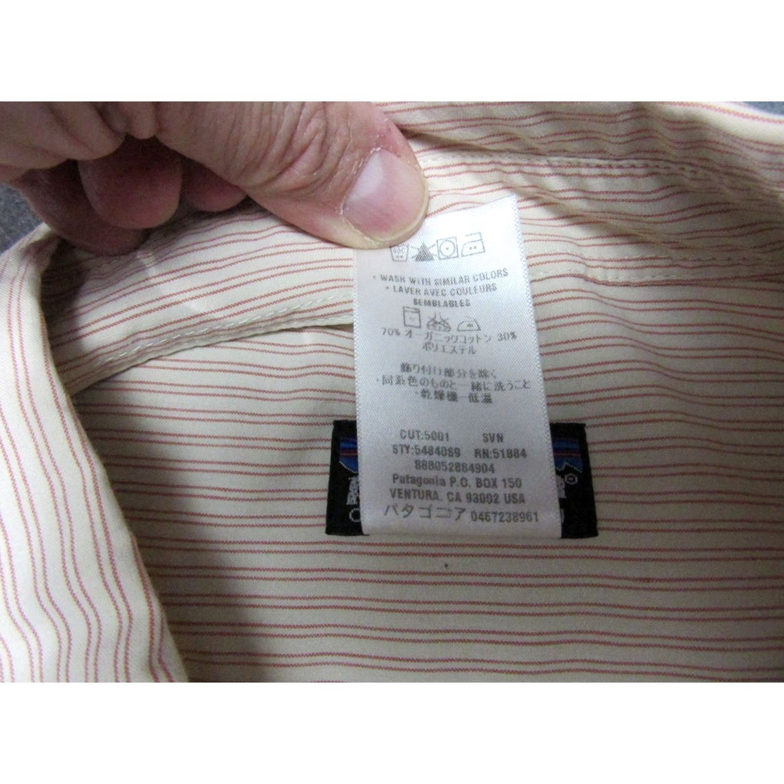 Patagonia Patagonia Shirt Mens XL Beige Red Striped Short Sleeve Outdoor Pockets Button Up Size US XL / EU 56 / 4 - 3 Thumbnail