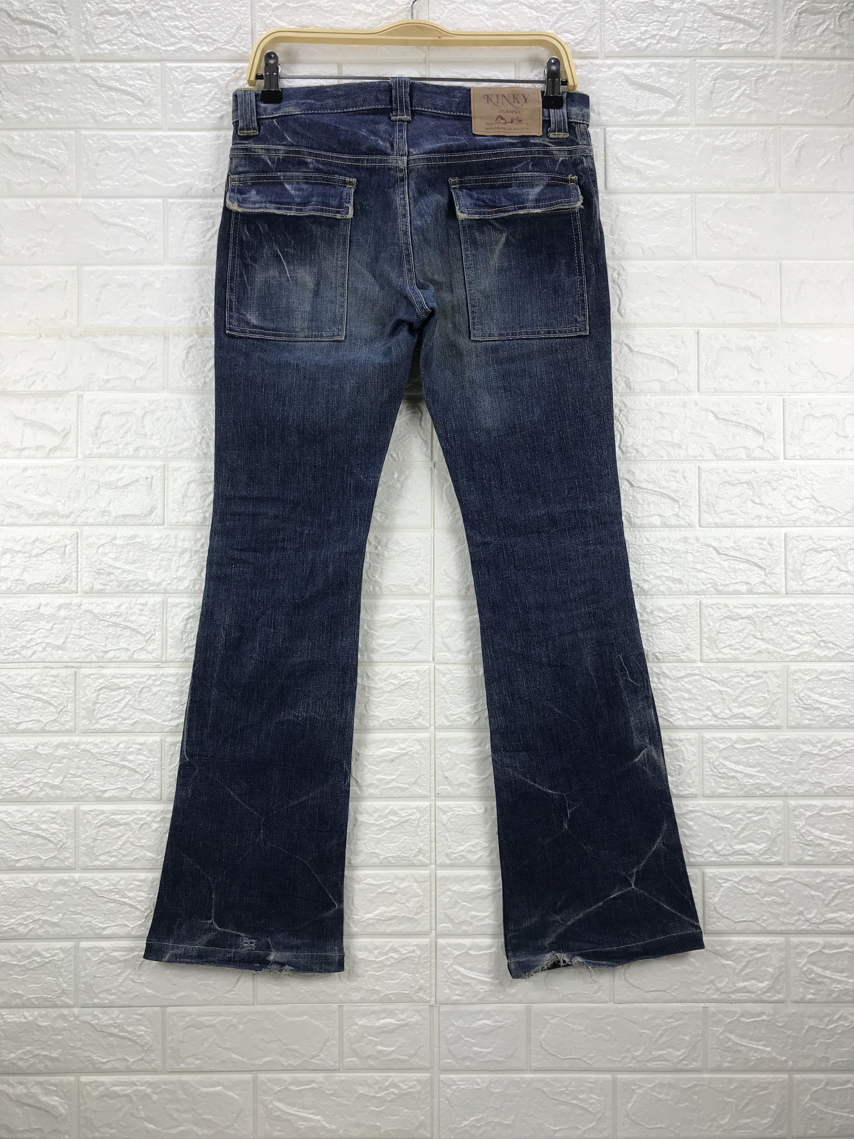 Hysteric Glamour Vintage Hysteric Glamour Flare Jeans Bush Denim Size 31" - 3 Thumbnail