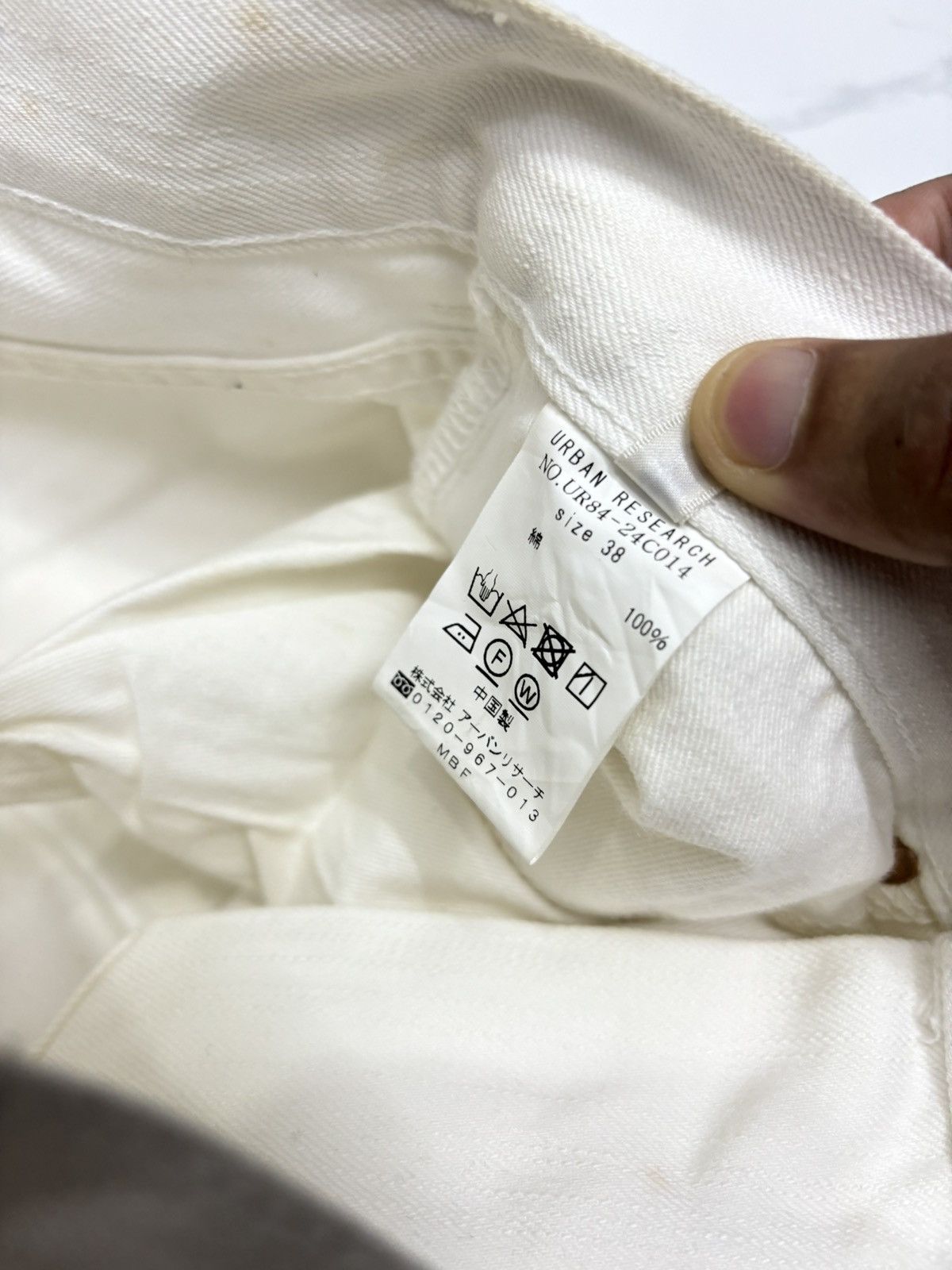 Acne Studios URBAN RESEARCH SPORTING BAGGY JEANS DISTRESS CUT LEG JEANS Size US 27 - 11 Thumbnail