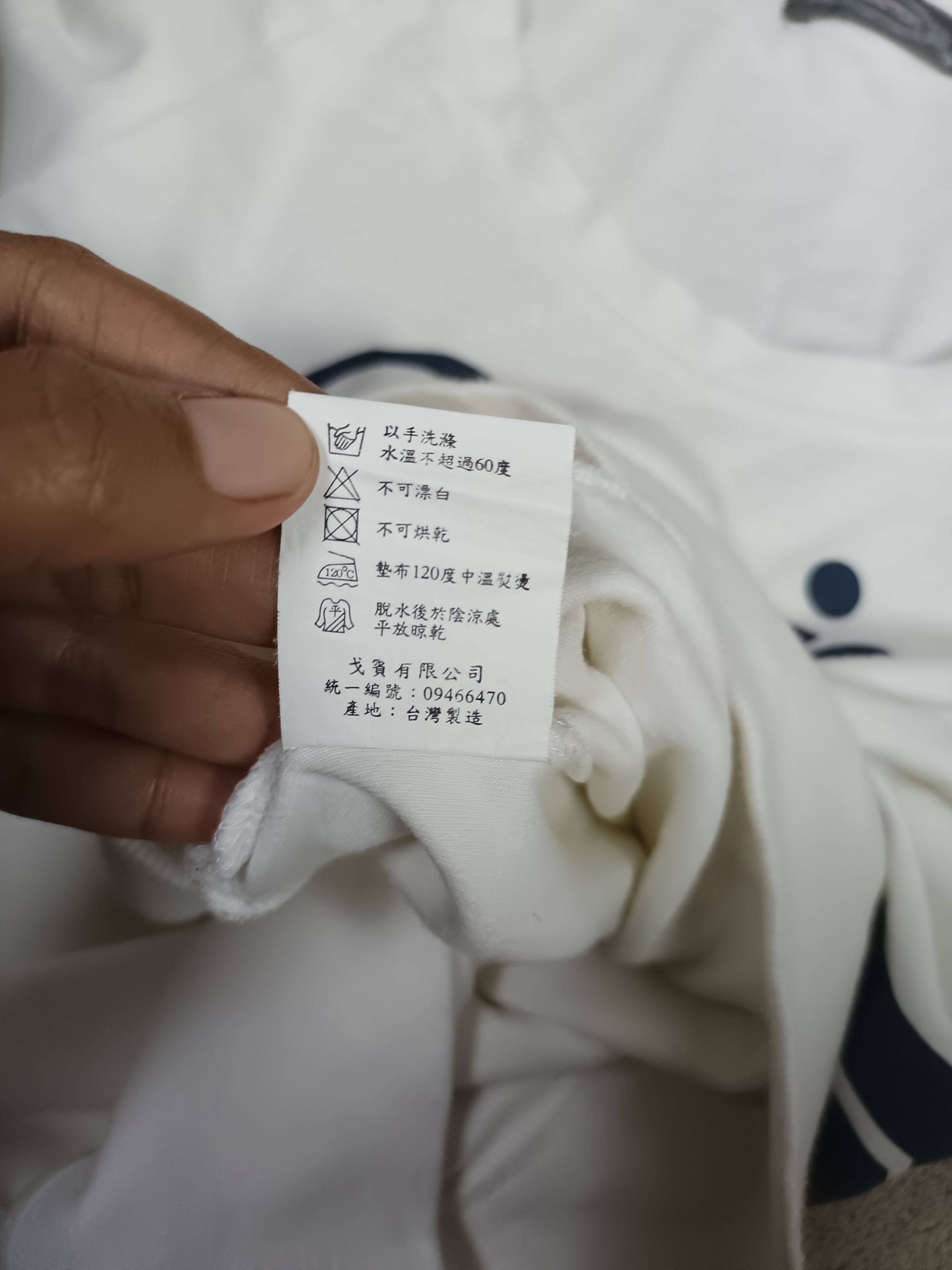 Japanese Brand UNIQUE JEANS BRAPPERS Crew Neck T-Shirt Longsleeve Size US M / EU 48-50 / 2 - 10 Thumbnail