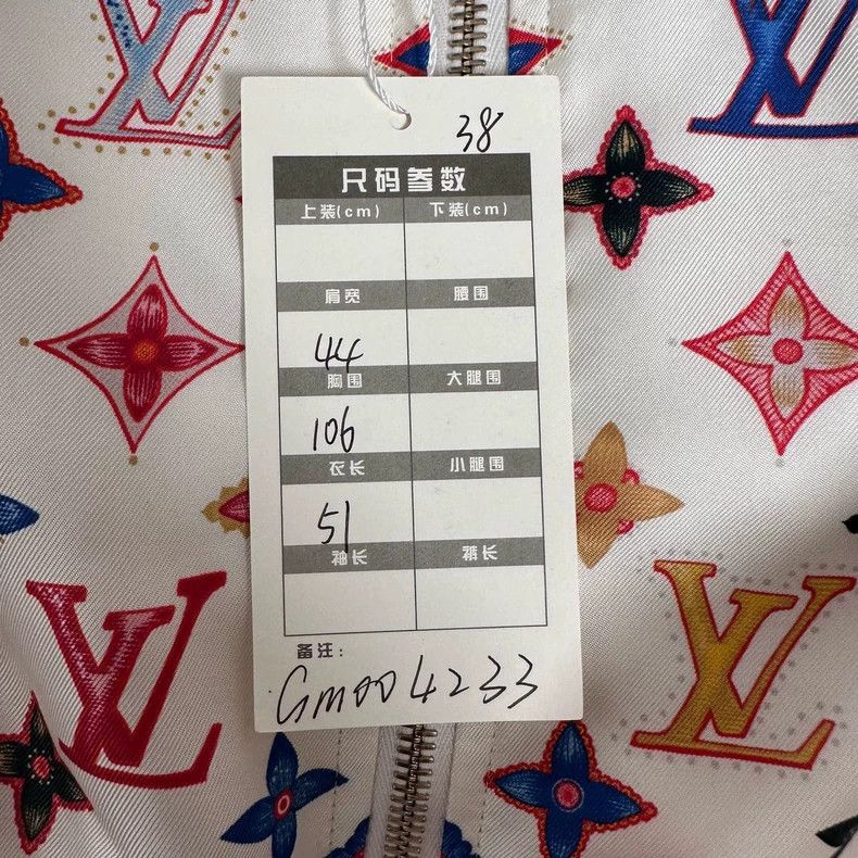Louis Vuitton Louis Vuitton Colorful full-print presbyopic jacket Size XS / US 0-2 / IT 36-38 - 7 Thumbnail