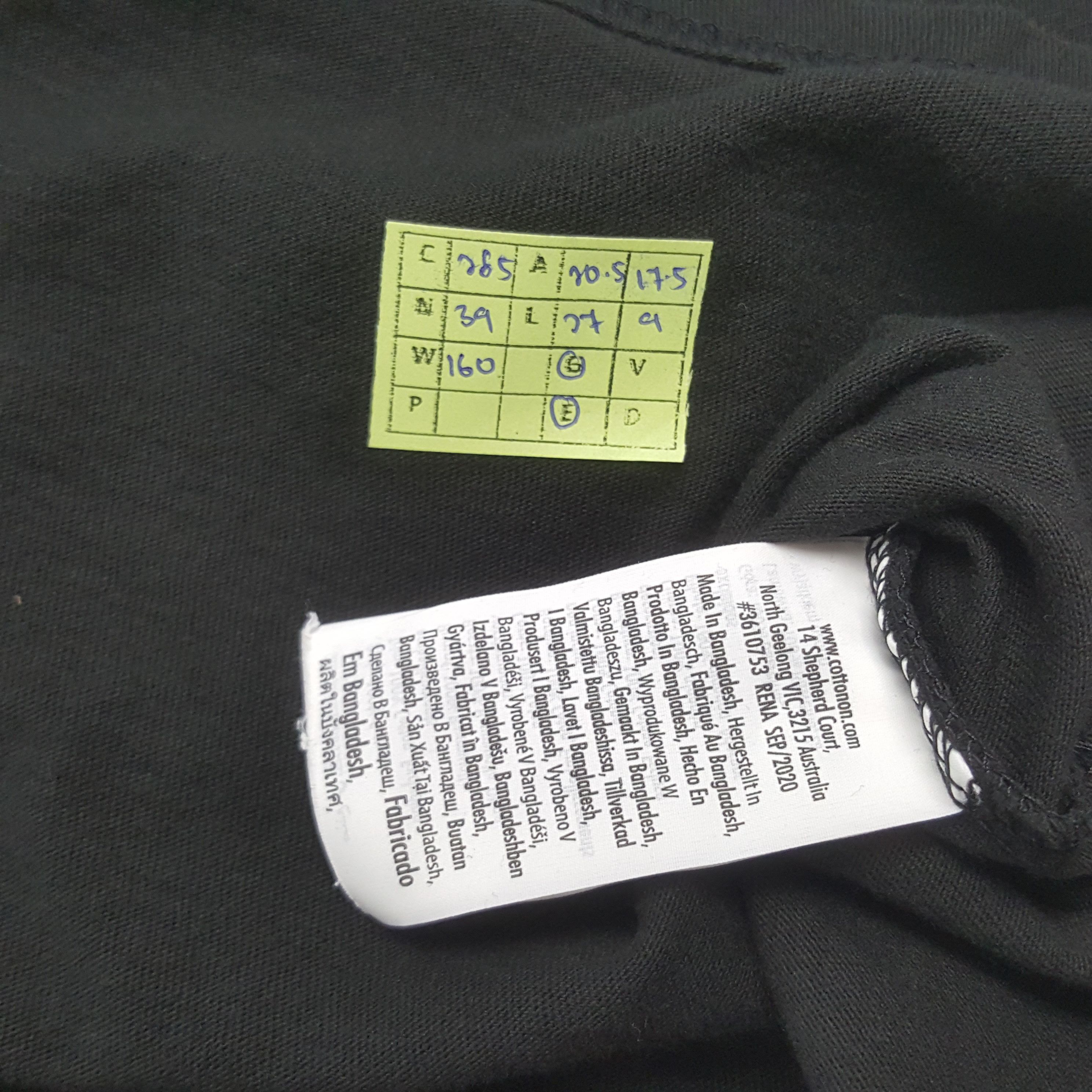 Vintage Vintage The Matrix American Action Movie Tshirt C285N39 Size US M / EU 48-50 / 2 - 5 Thumbnail