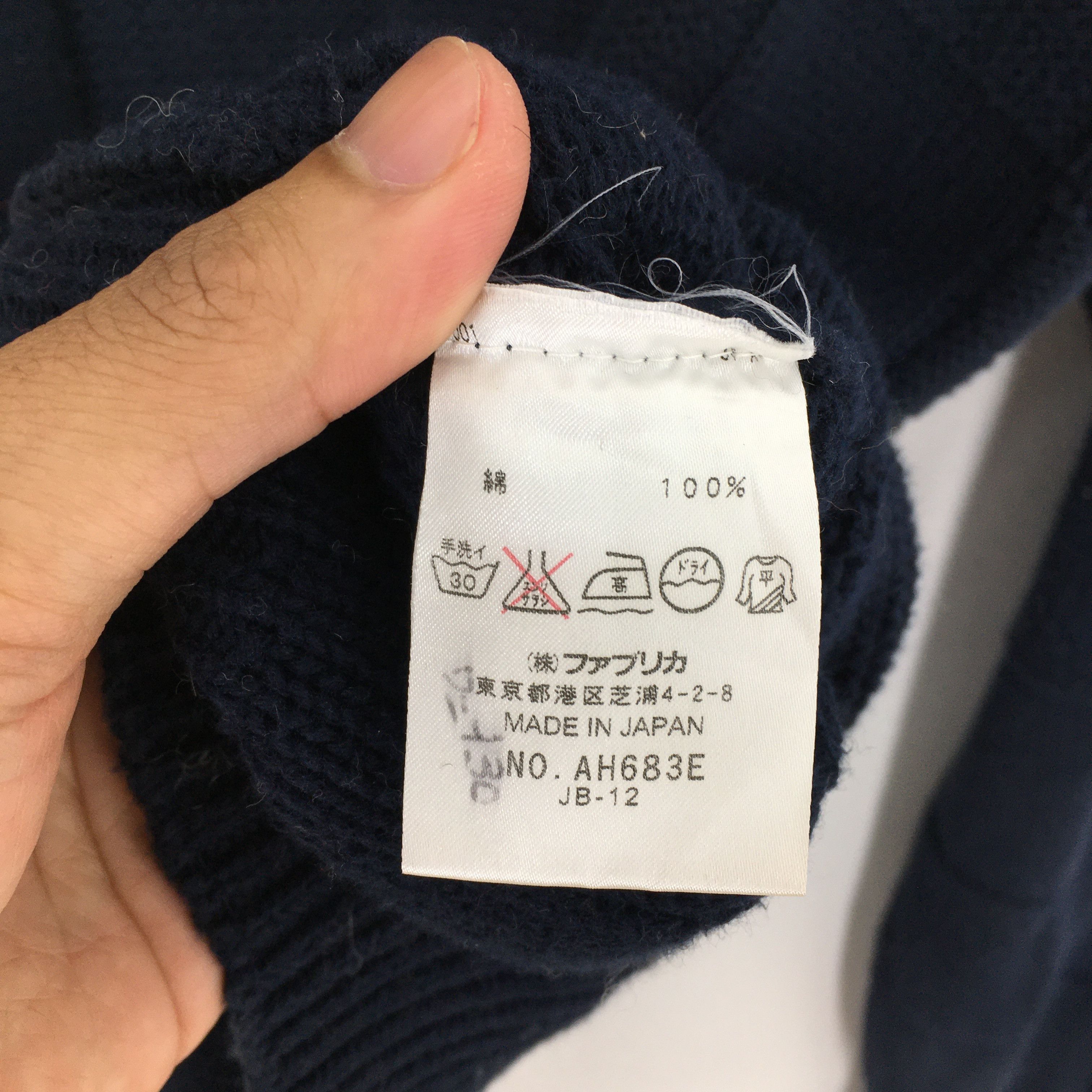 Lacoste Vintage 90s Lacoste Cotton Waffle-Knit Sweater Large Size US L / EU 52-54 / 3 - 5 Thumbnail