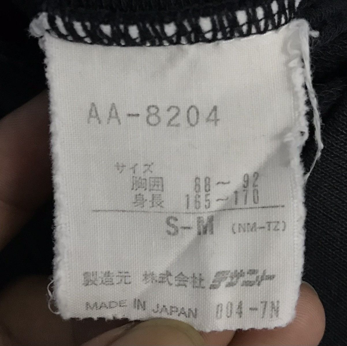Adidas × Descente × Japanese Brand Vintage Adidas The Brand With The 3 Stripes Sweatshirt Size US M / EU 48-50 / 2 - 11 Thumbnail