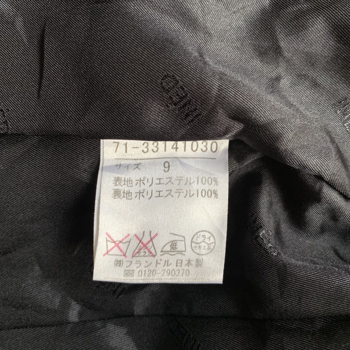 Yohji Yamamoto INED by Yohji Yamamoto Velvet Black Blazer Japan Brand Size US S / EU 44-46 / 1 - 7 Thumbnail