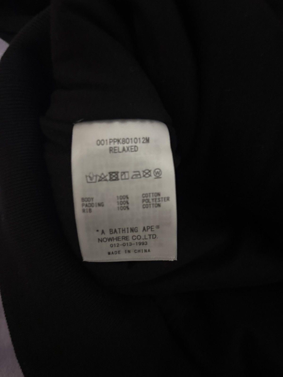 Bape BAPE College Puffy Relaxed Hoodie Size US L / EU 52-54 / 3 - 4 Thumbnail