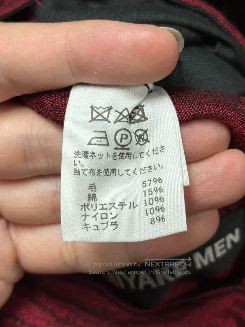 Issey Miyake Issey Miyake Texture double-sided jacket Size US M / EU 48-50 / 2 - 9 Thumbnail