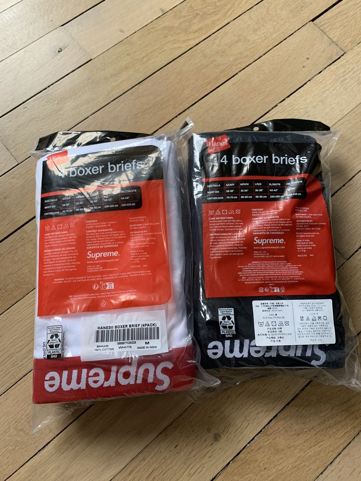 Supreme BOXER SUPREME COME IN DM 🗂️ Size ONE SIZE - 3 Thumbnail