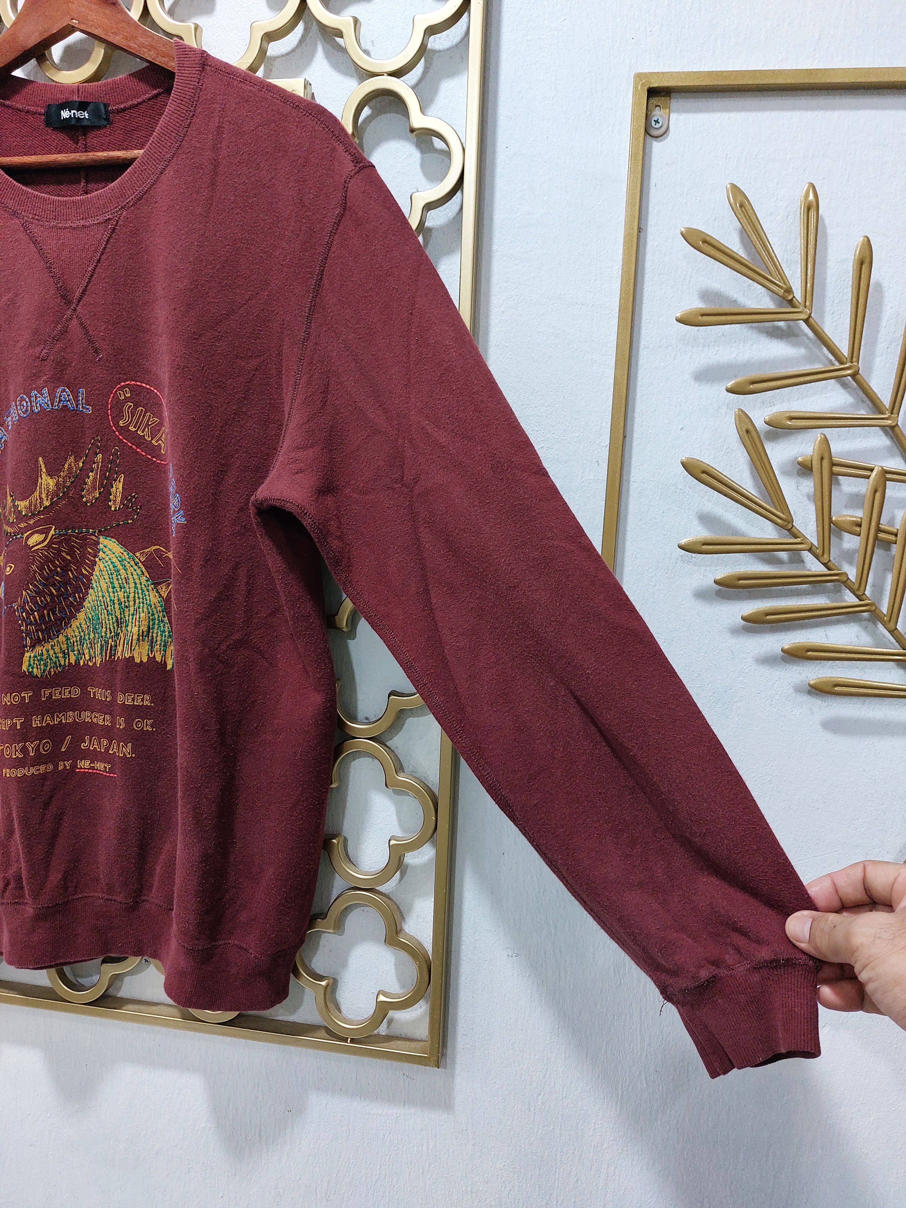 Issey Miyake INTERNATIONAL "SIKA" PARK NE-NET SWEATSHIRT Size US M / EU 48-50 / 2 - 4 Thumbnail